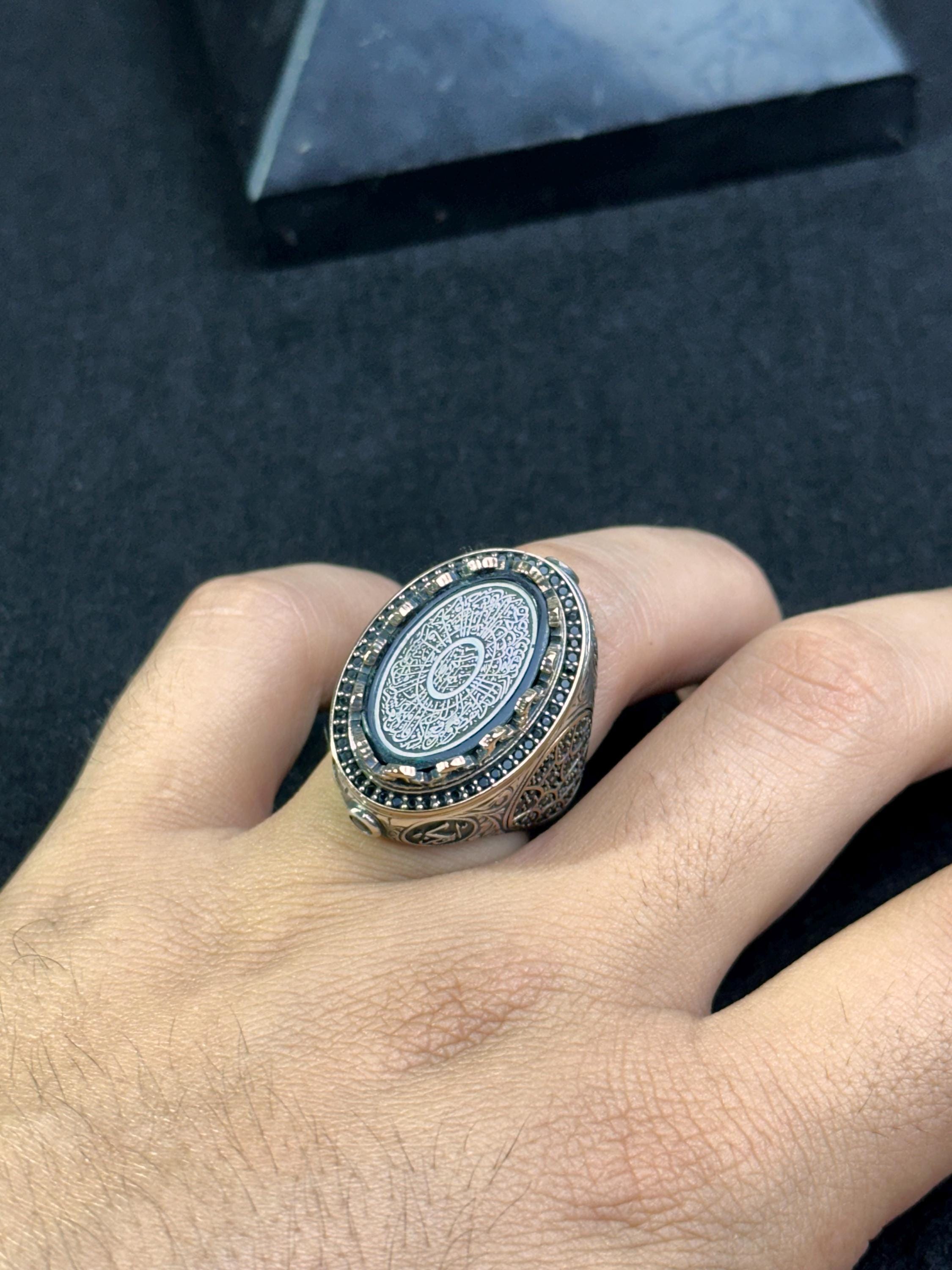Surah Inshirah Silver Ring - Sterling Arabic Prayer Design
