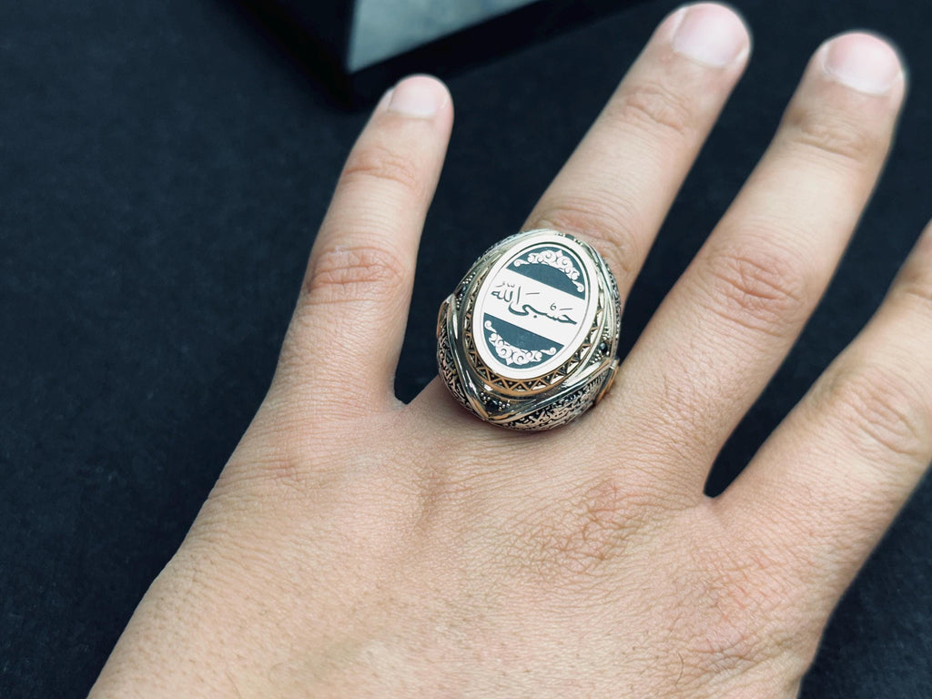 Men's Sterling Silver Ring: Arabic Engraving - Handmade Faith Design