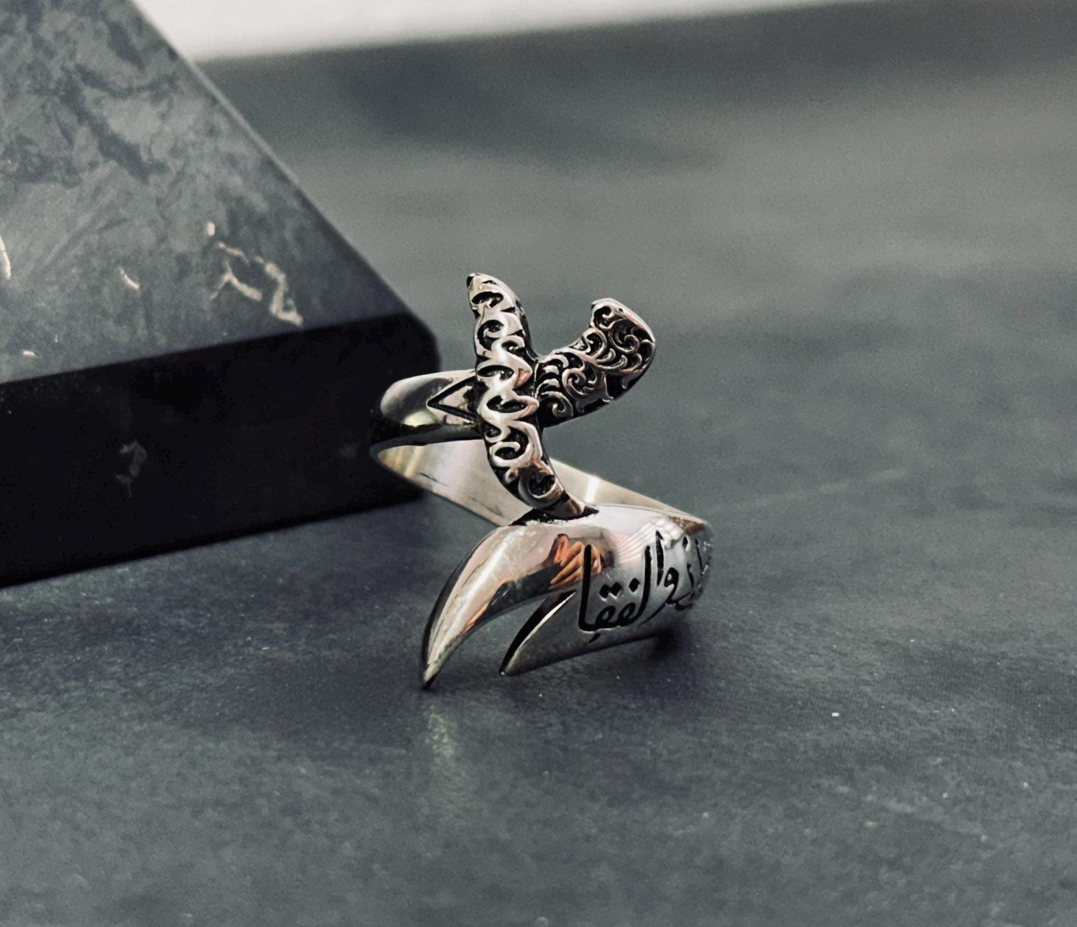 Arabic Calligraphy Sword Ring, Sterling Silver (Adjustable Thumb Band)