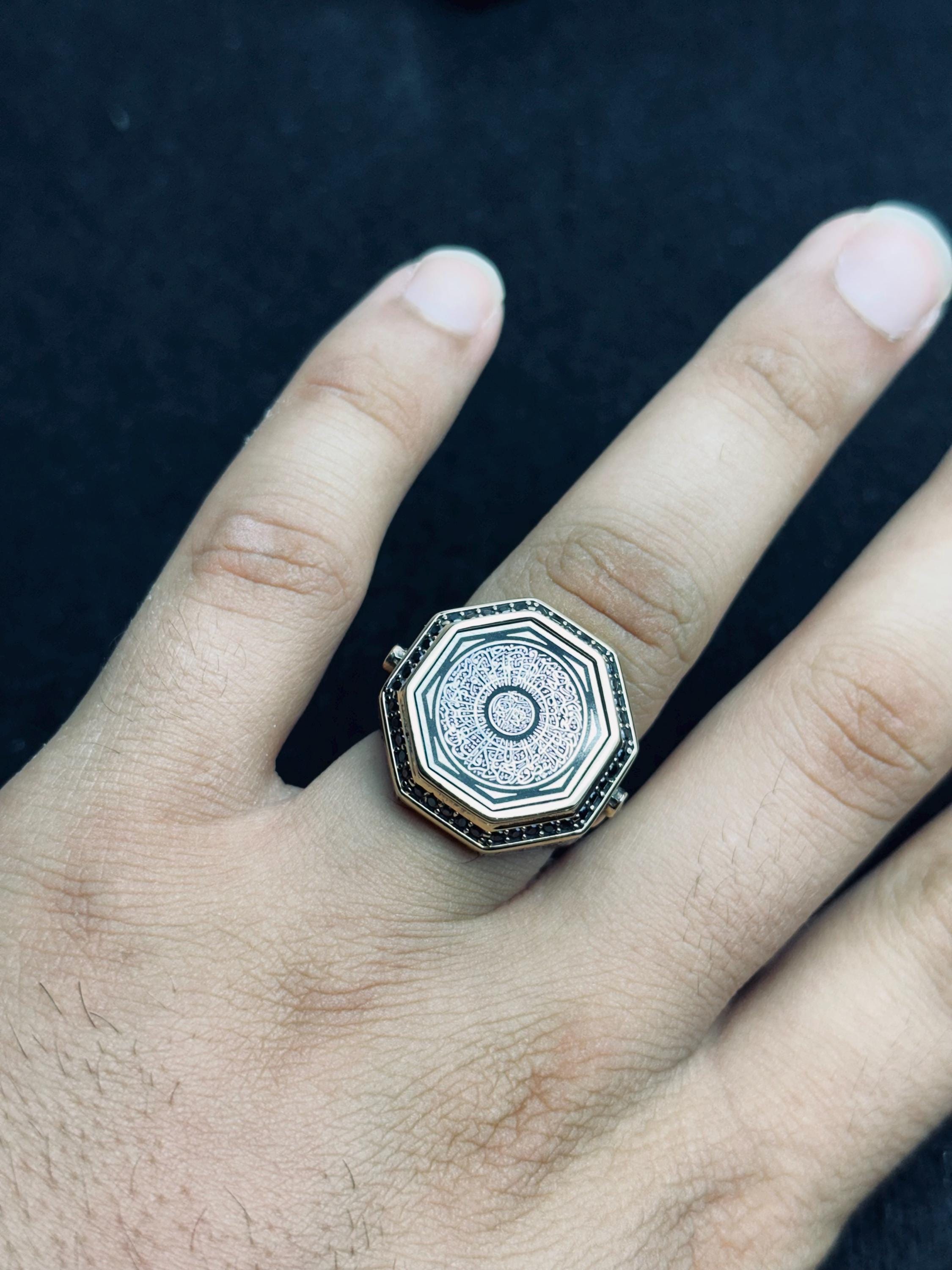 Islamic Sterling Silver Ring, Octagon Dua, Arabic Calligraphy (Unisex)