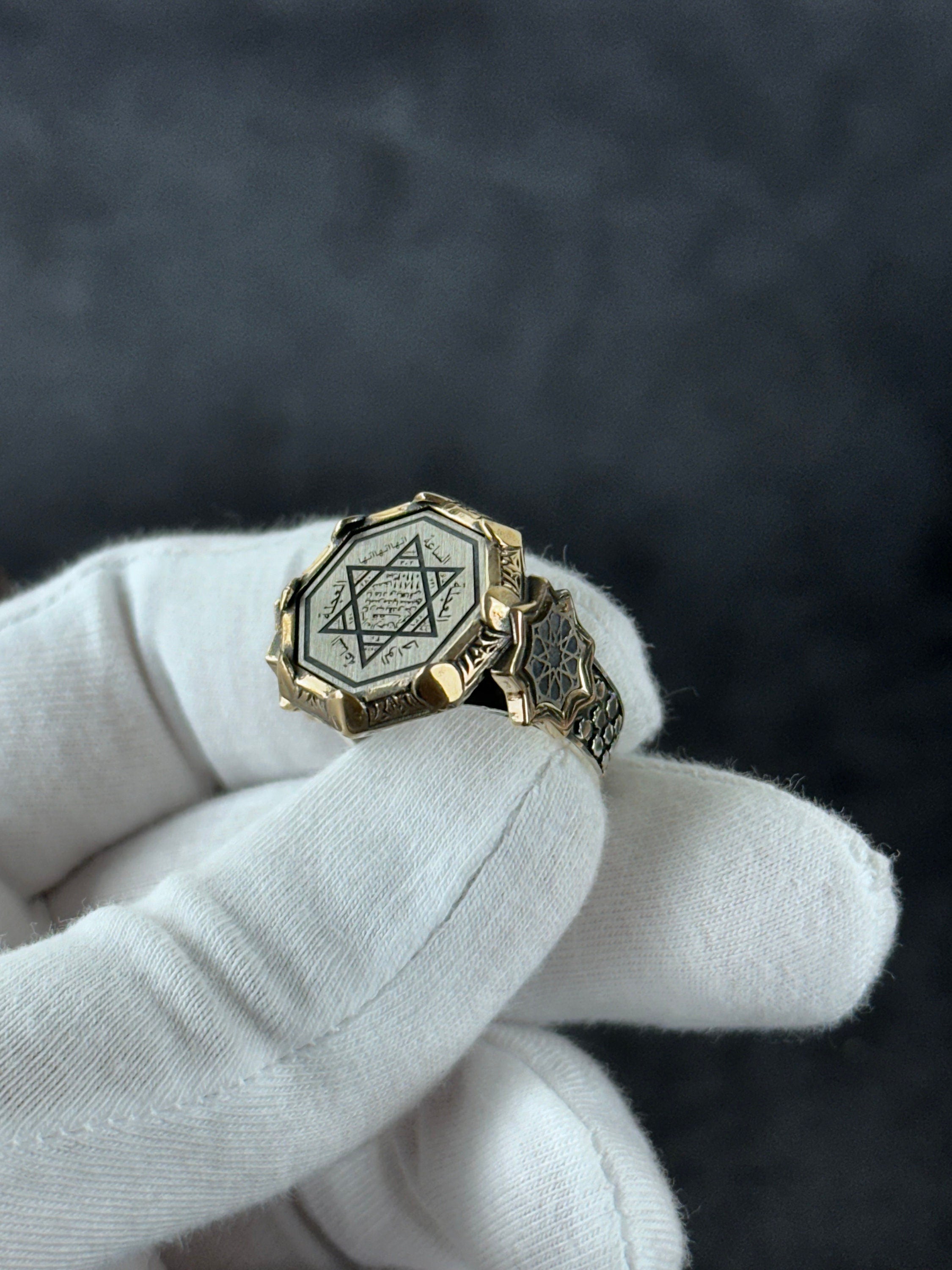 Solomon Seal Ring: Octagonal Sterling Silver - Handmade Design