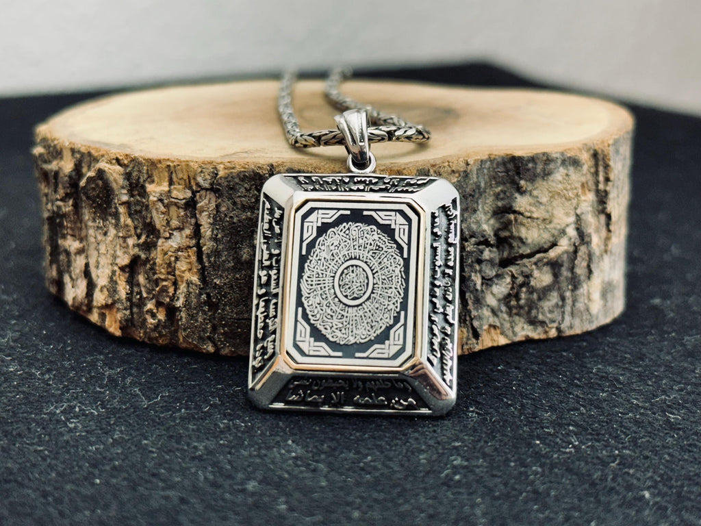 Inshirah Silver Pendant Necklace, Islamic Spiritual Design (Handmade)