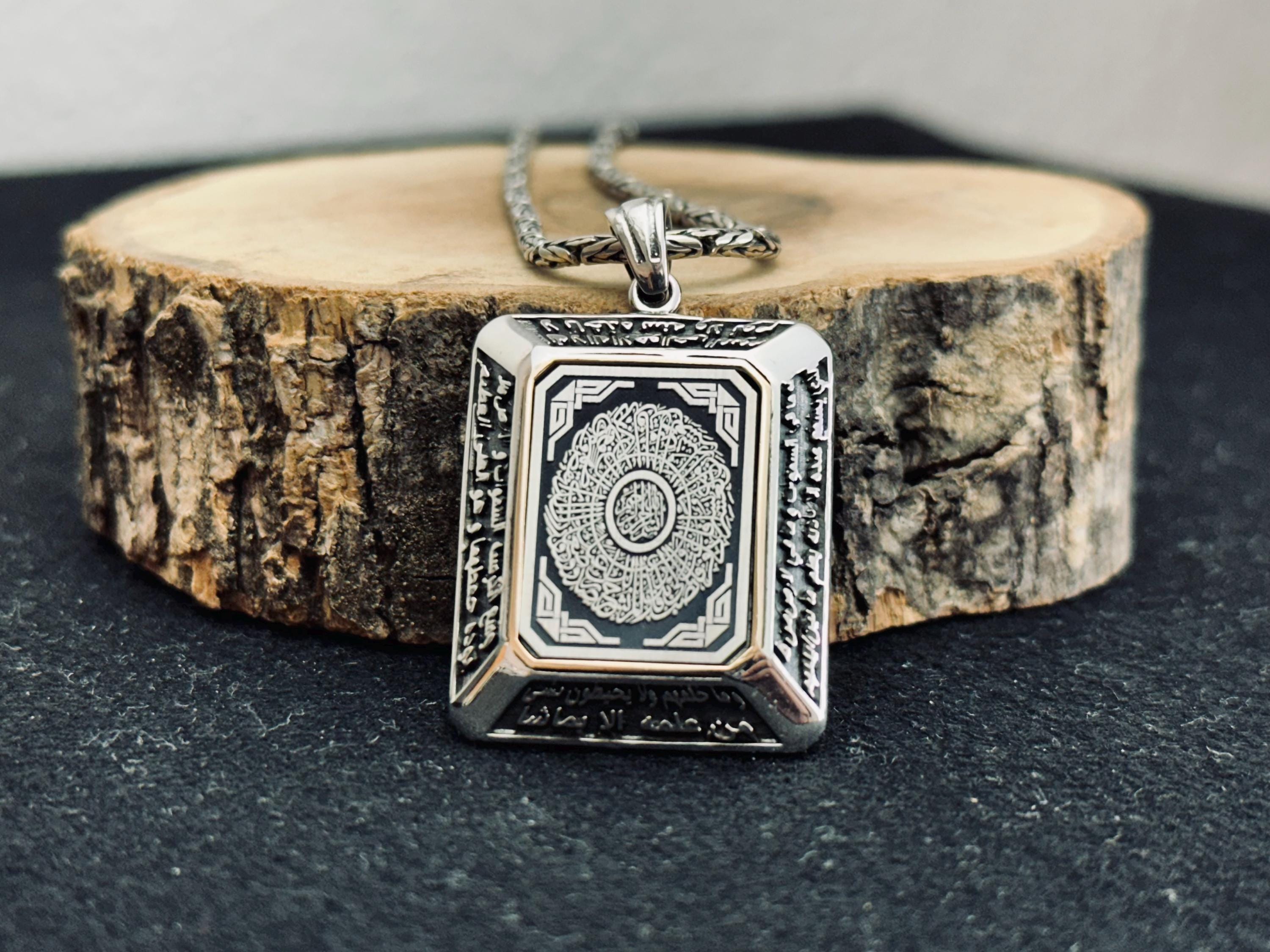Inshirah Silver Pendant Necklace, Islamic Spiritual Design (Handmade)