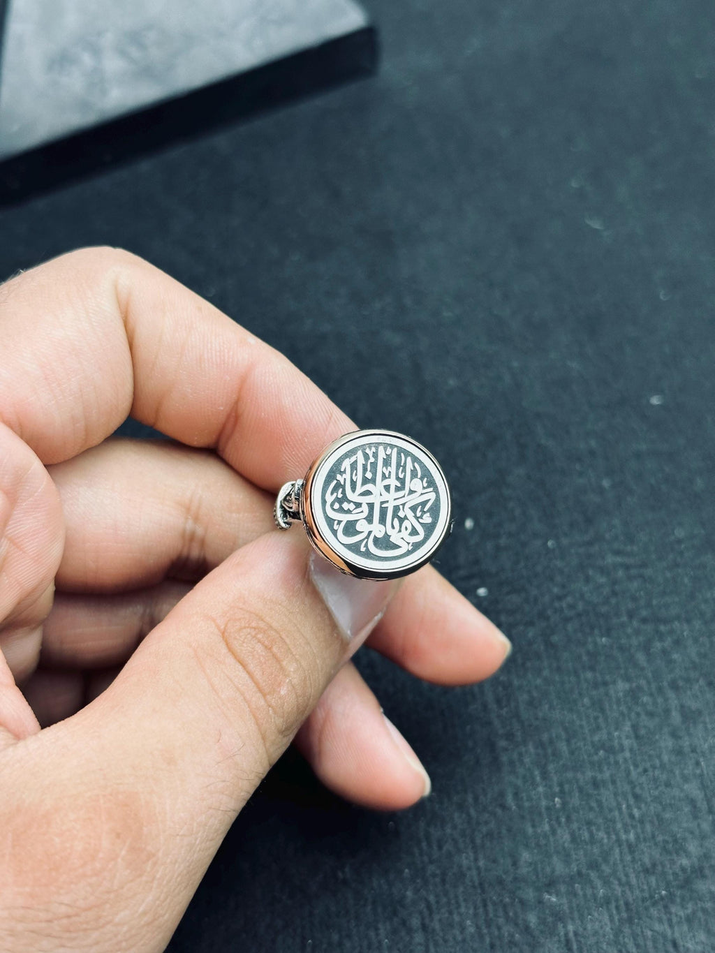 Islamic Prayer Ring: Sterling Silver Arabic Ayat (Handmade Vintage Style)