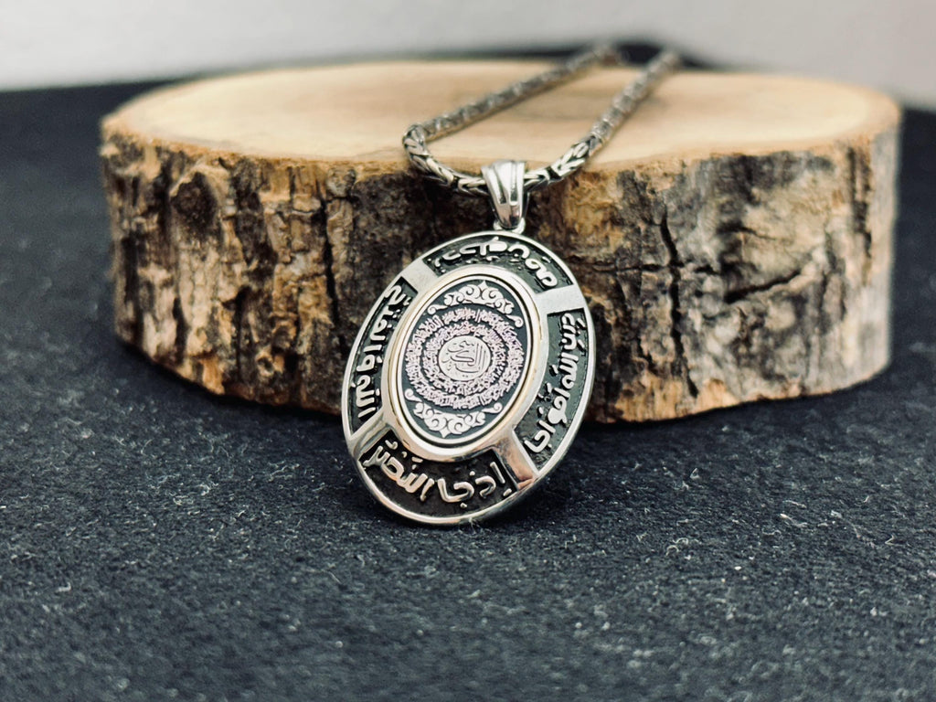 Islamic Silver Pendant Necklace, Arabic Calligraphy (Handmade, Turkish Design)