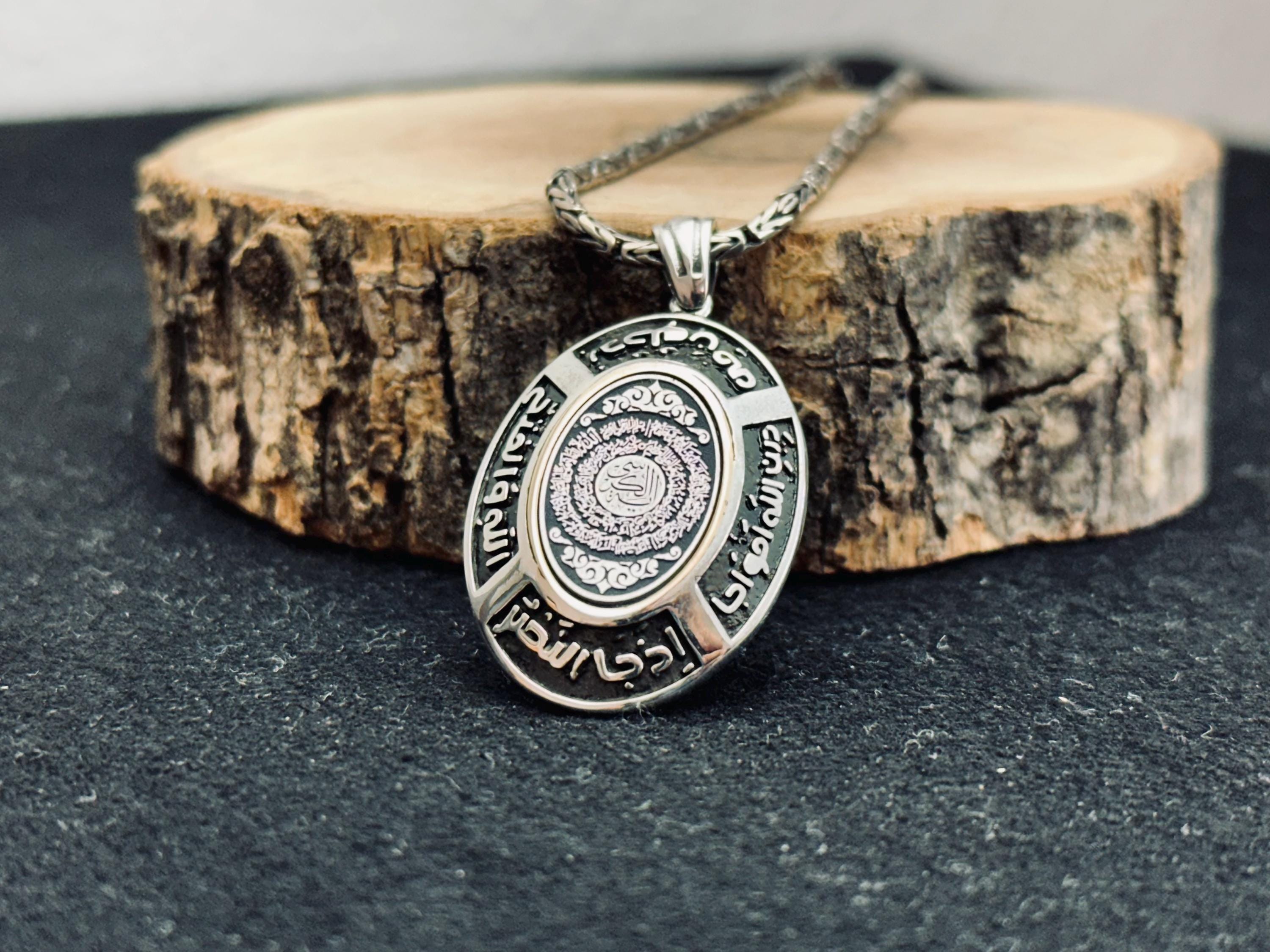 Islamic Silver Pendant Necklace, Arabic Calligraphy (Handmade, Turkish Design)