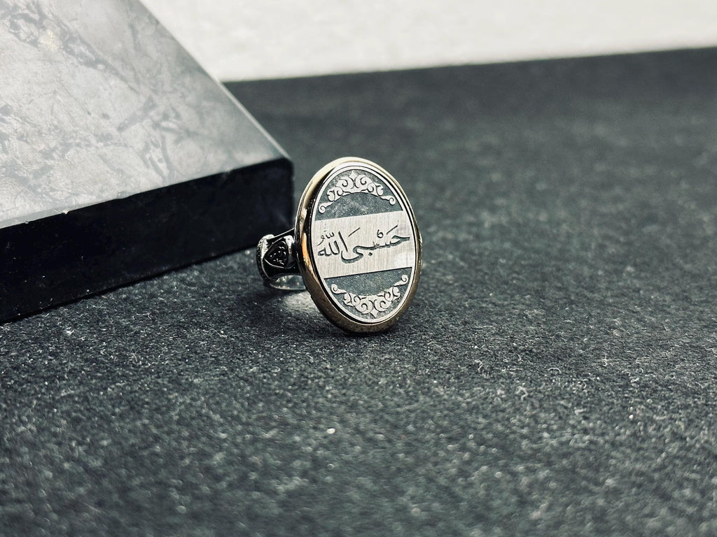 Statement Silver Ring: Oval Arabic Dua - Minimal Calligraphy
