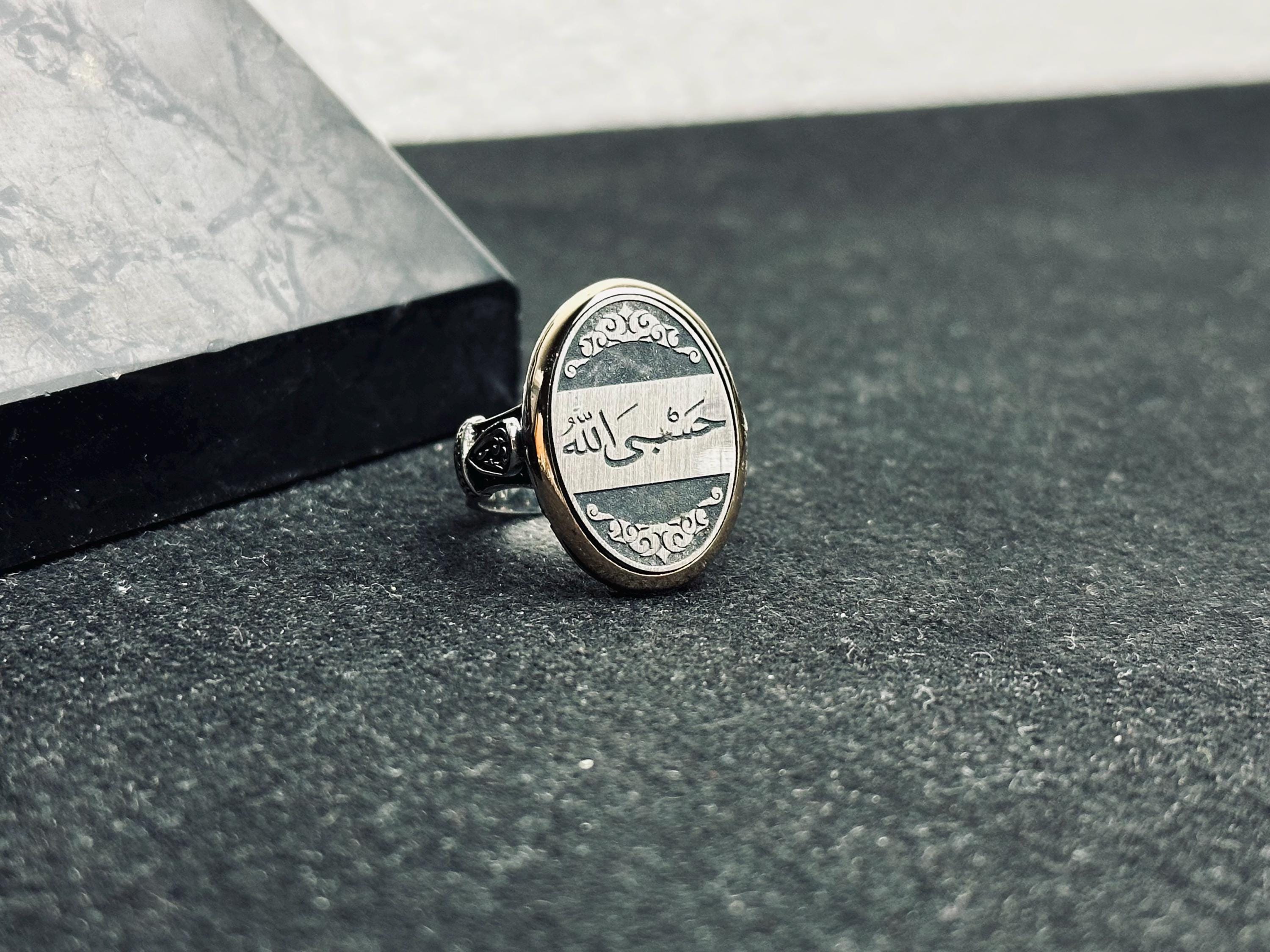 Statement Silver Ring: Oval Arabic Dua - Minimal Calligraphy