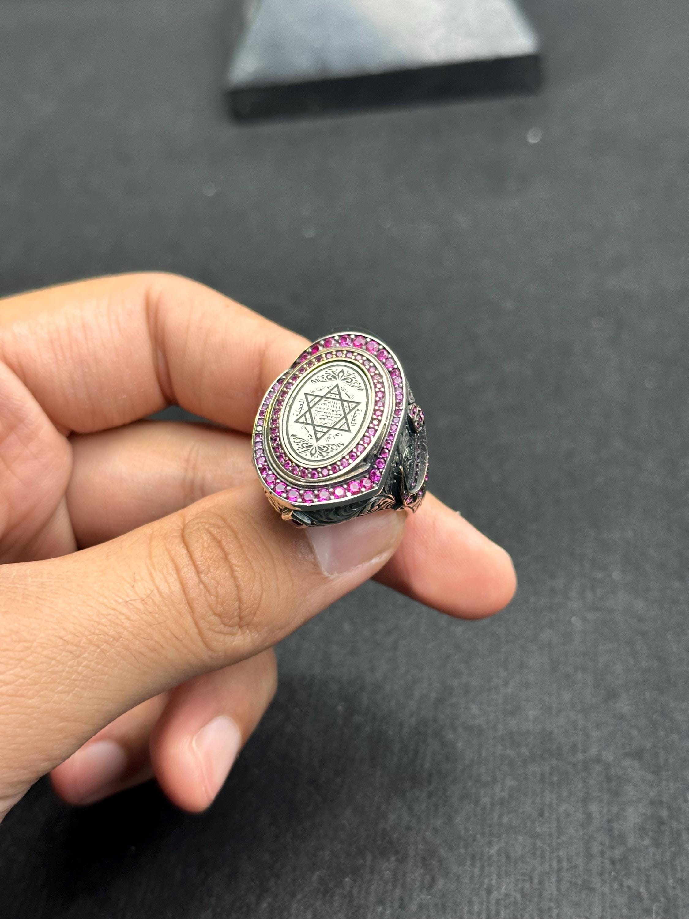 Seal of Solomon Ring: Arabic Calligraphy - Sterling Silver, Pink CZ