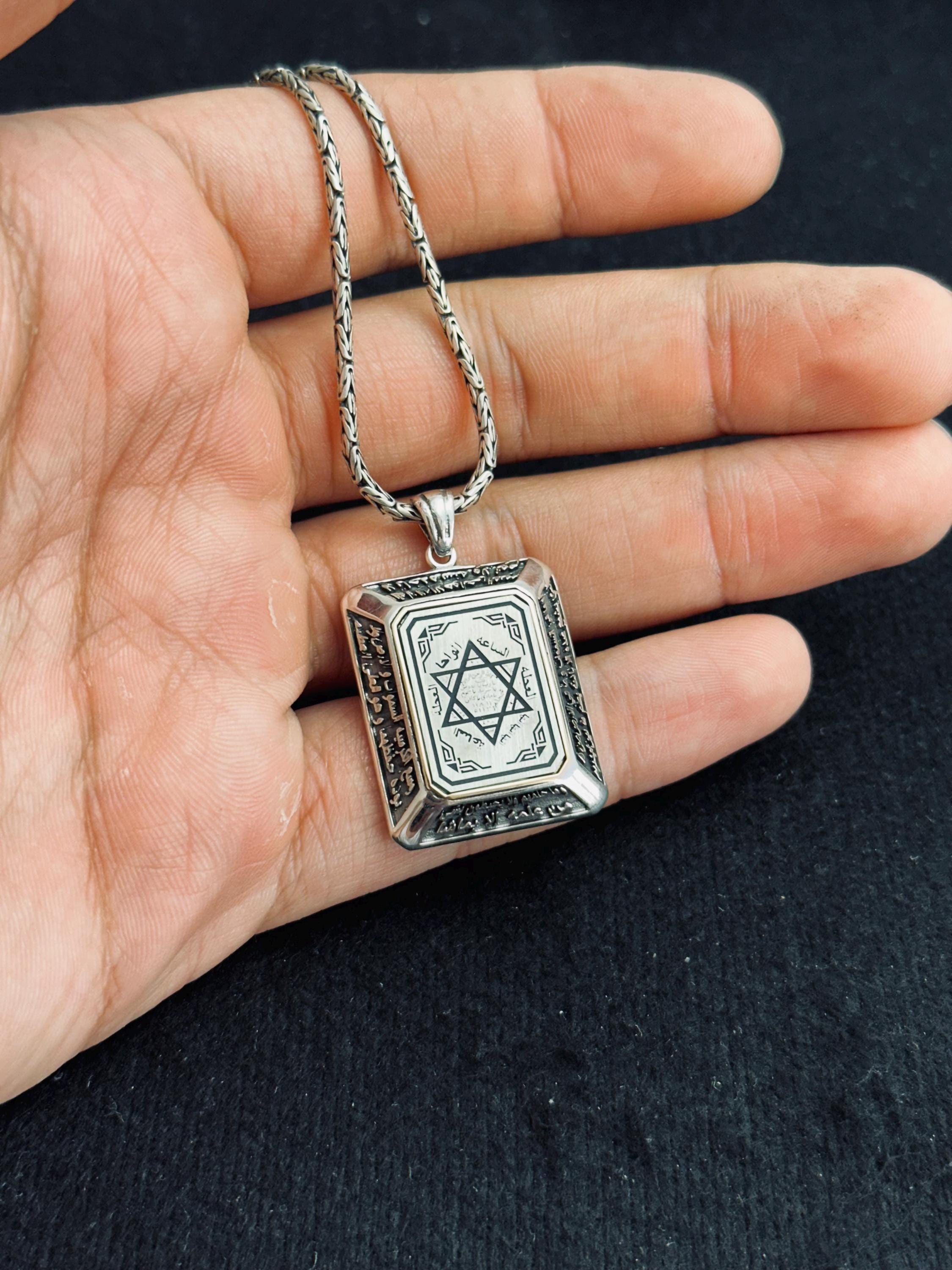 Solomon Seal Pendant: Handmade Sterling Silver - Turkish Design