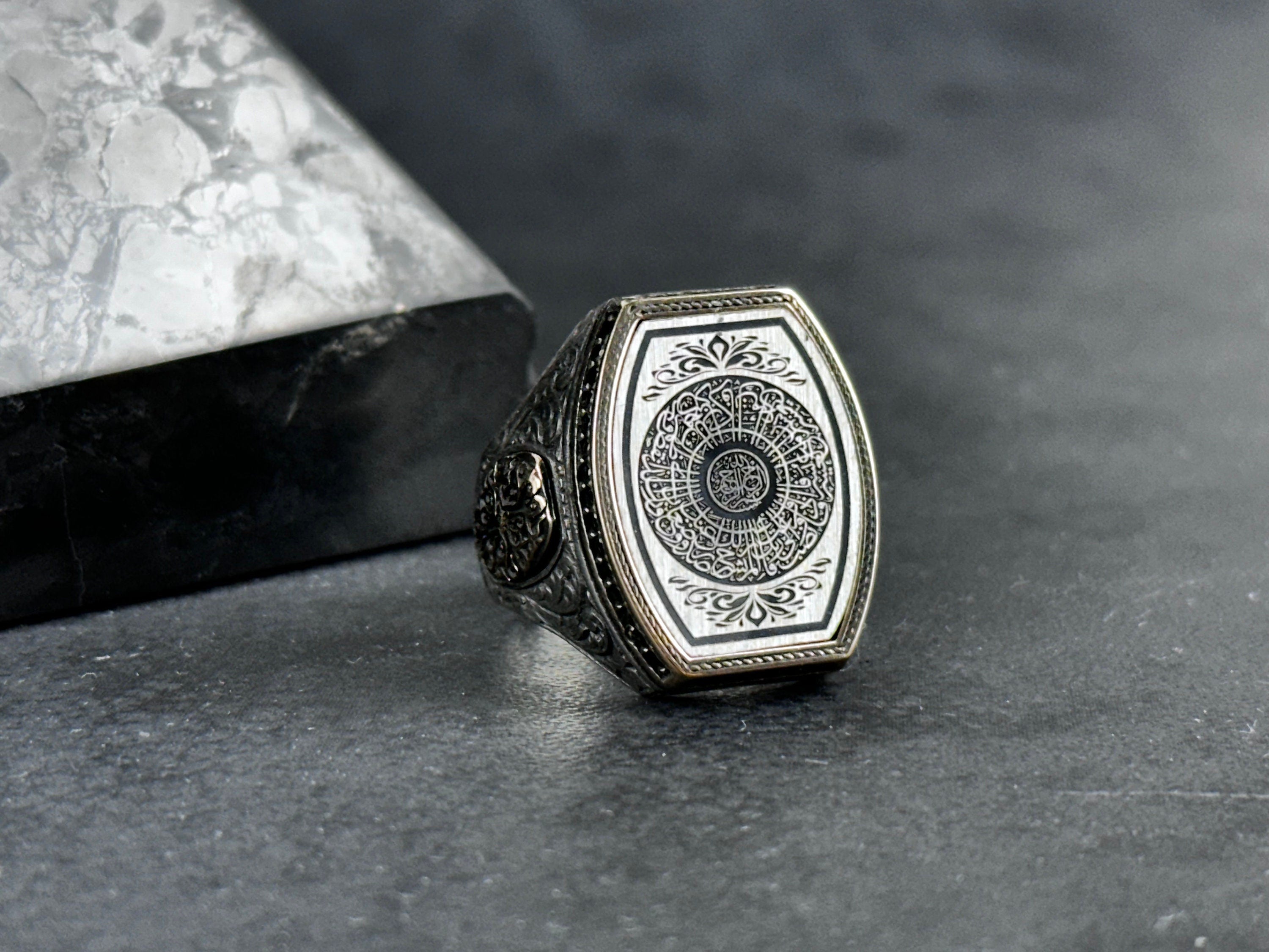 Islamic Silver Ring Surah Al-Inshirah, Black Zircon (Handmade 925 Sterling)