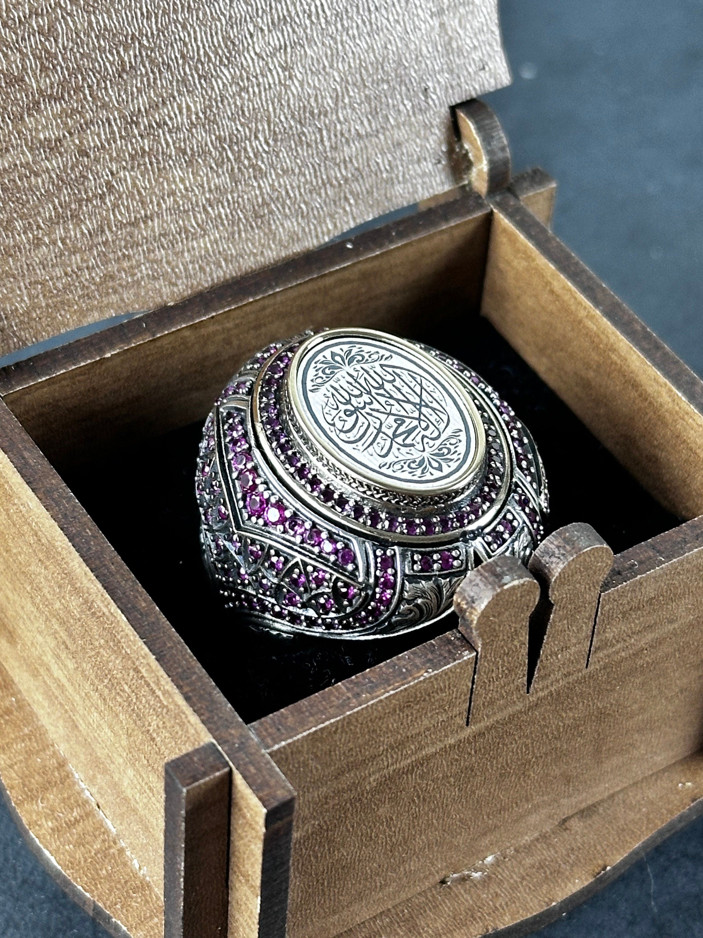 Islamic Tevhid Ring: Sterling Silver, Handmade Spiritual Design