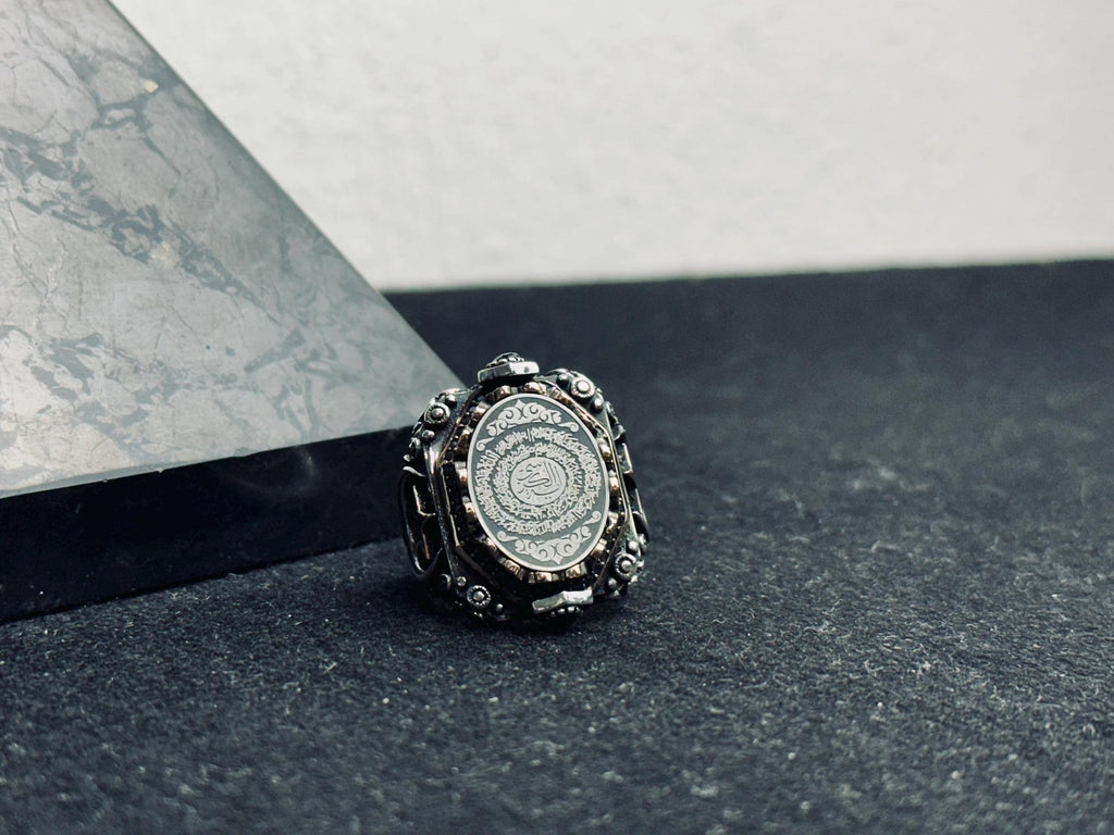 Surah Inshirah Ring: Sterling Silver - Handmade Arabic Script