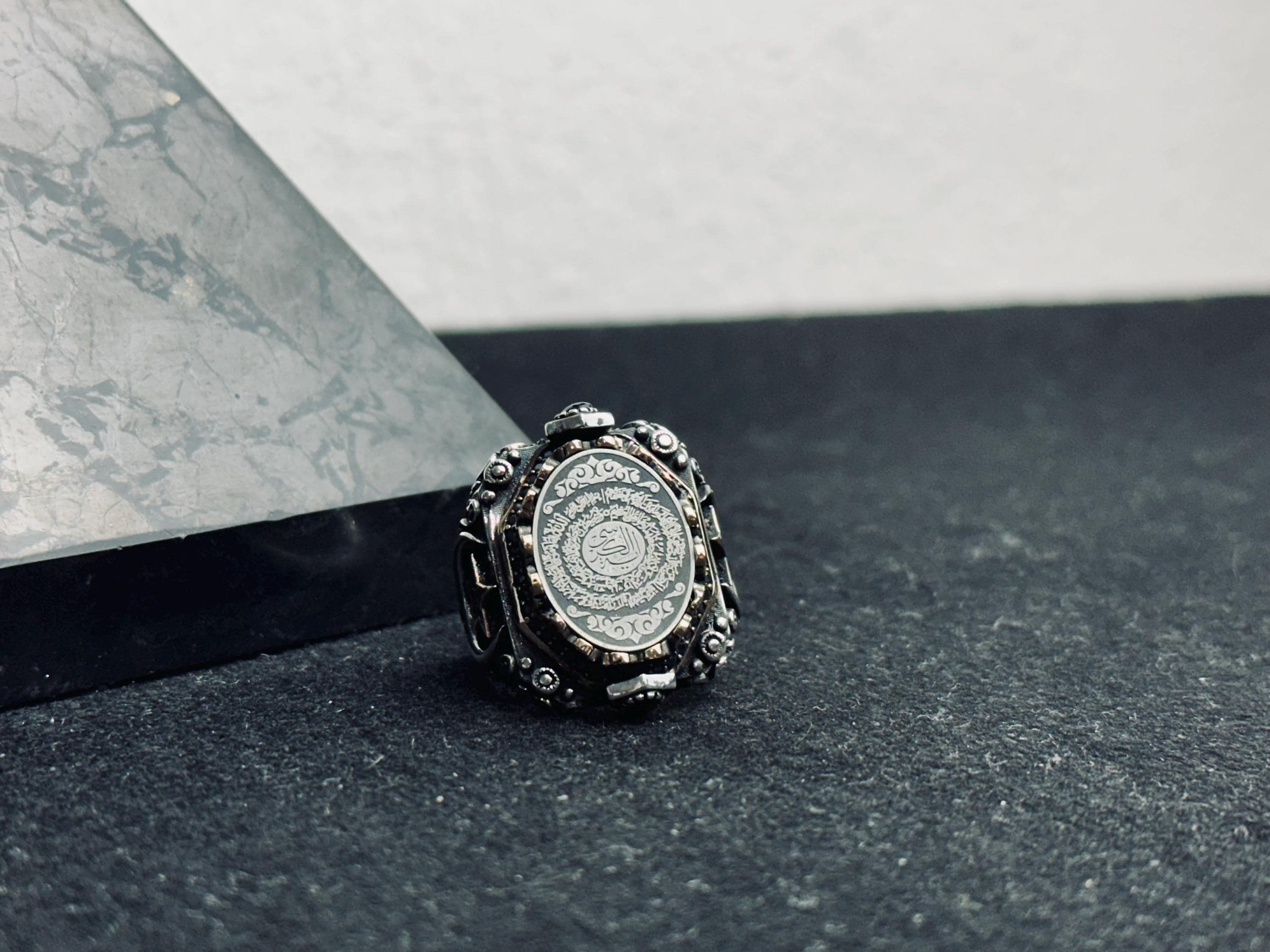 Surah Inshirah Ring: Sterling Silver - Handmade Arabic Script