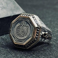 Islamic Silver Ring: Arabic Calligraphy - Handmade 925 Sterling