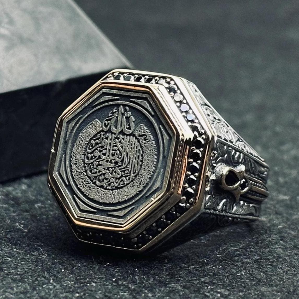 Islamic Silver Ring: Arabic Calligraphy - Handmade 925 Sterling