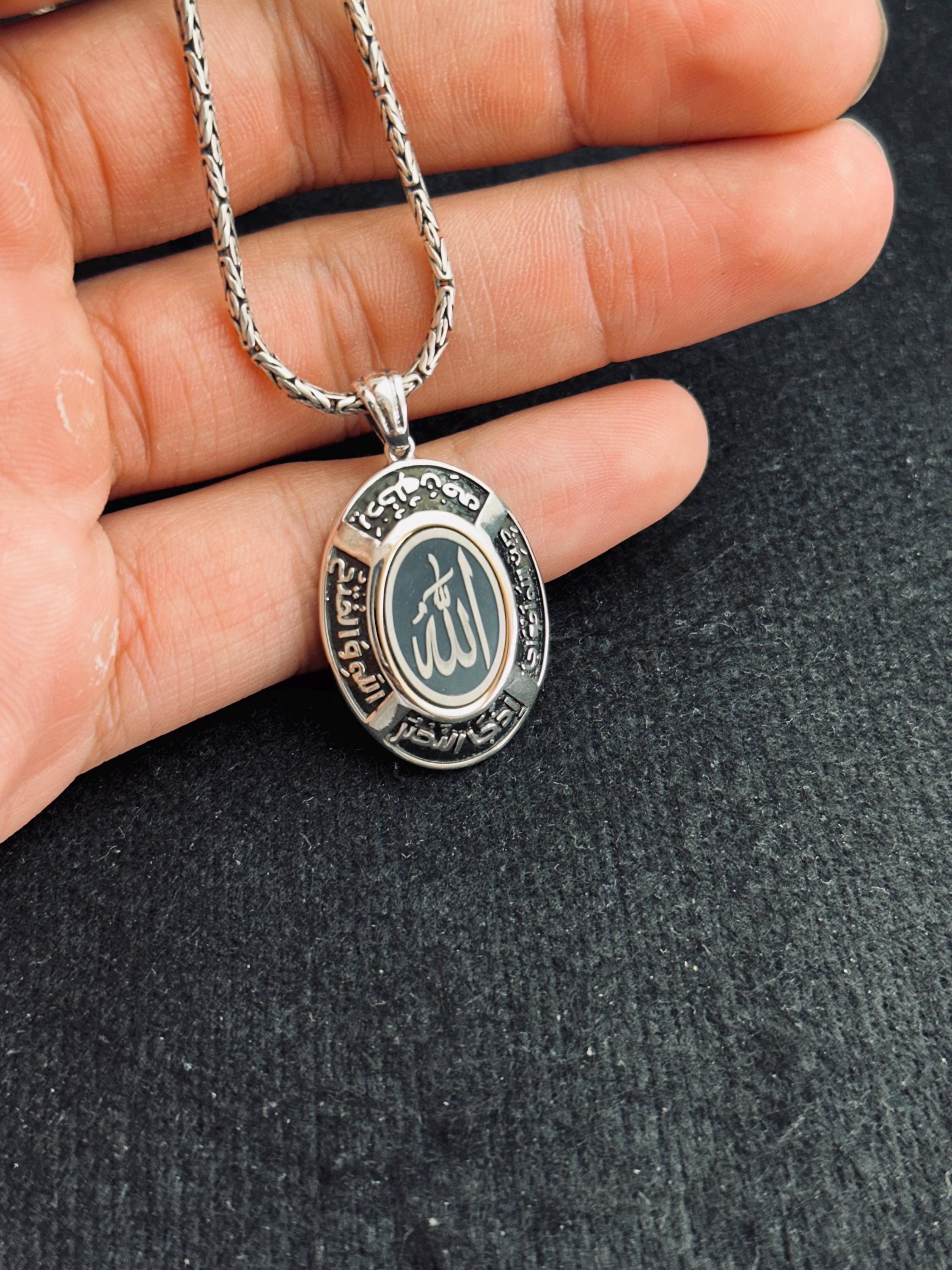 Islamic Silver Necklace, Oval Arabic Ayat Pendant (Handmade Sterling)