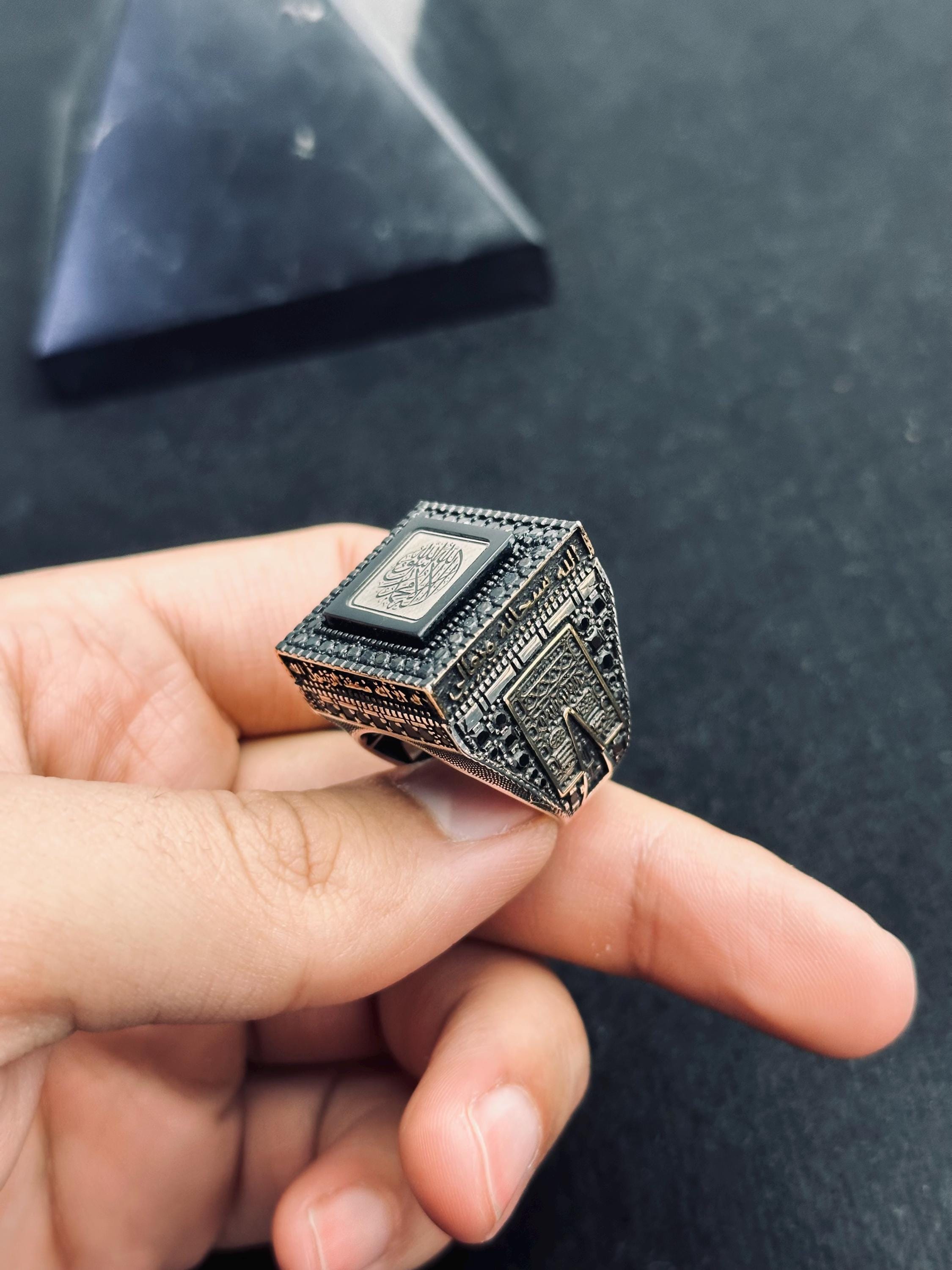 Prayer Ring: Sterling Silver Square - Arabic Calligraphy Engraving