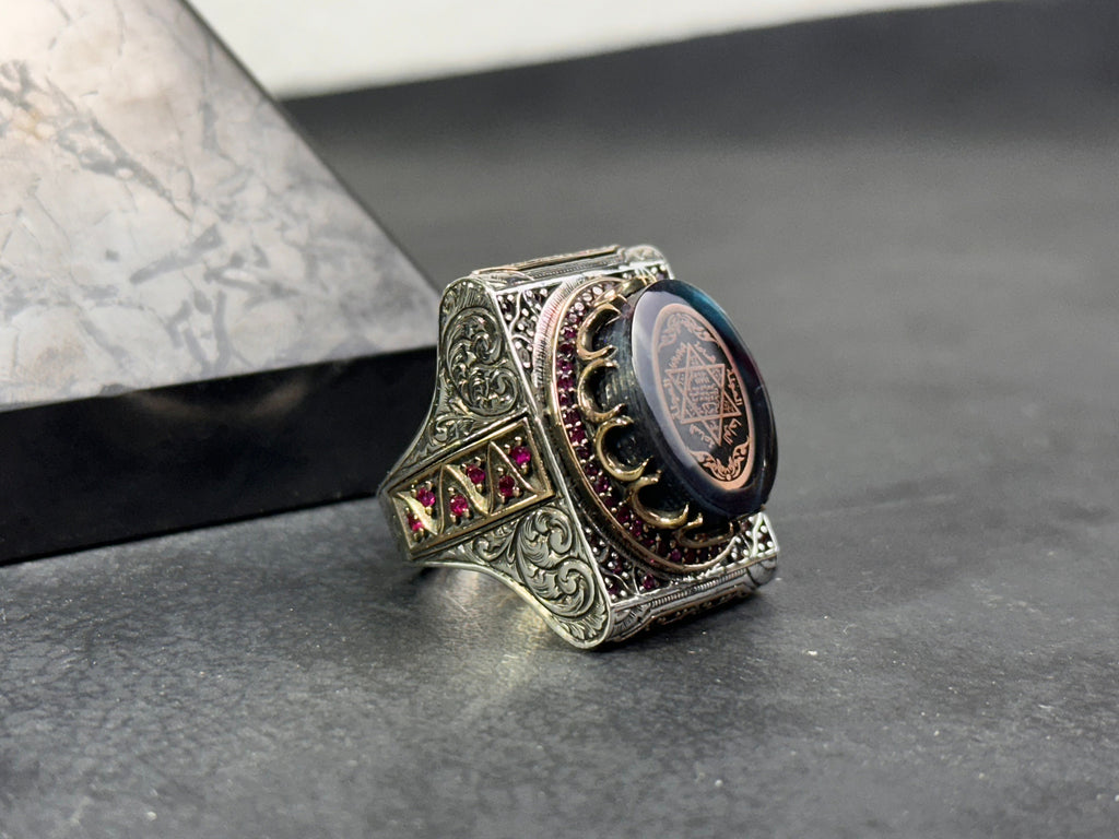Solomon King Seal Ring: Sterling Silver, Amber Stone - Engraved Detail
