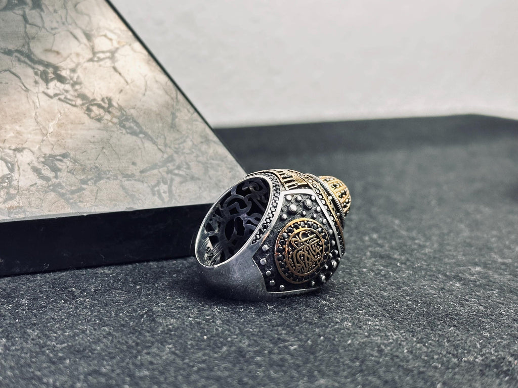Sterling Silver Masjid Ring - Arabic Calligraphy, Handmade Design