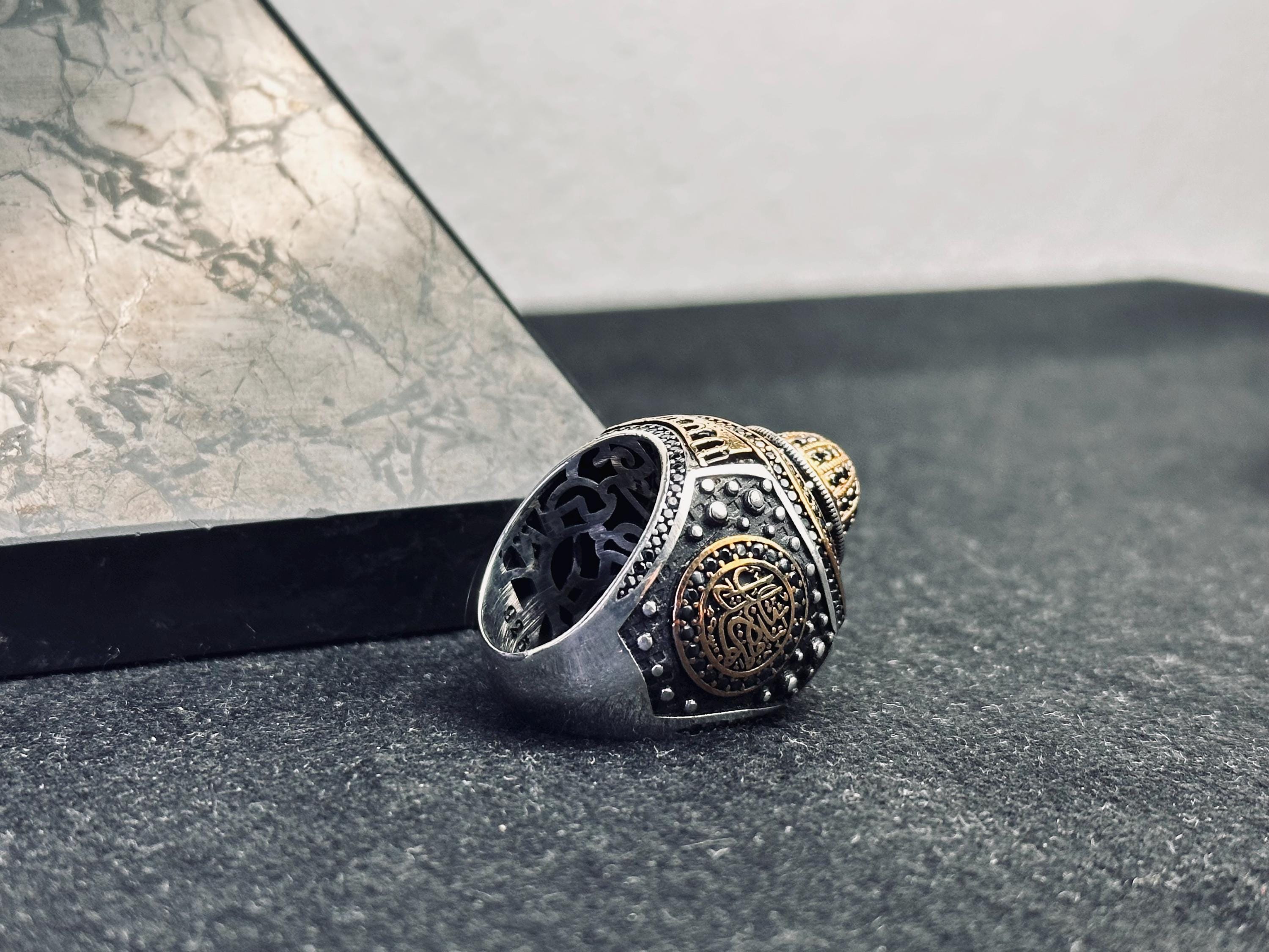 Sterling Silver Masjid Ring - Arabic Calligraphy, Handmade Design
