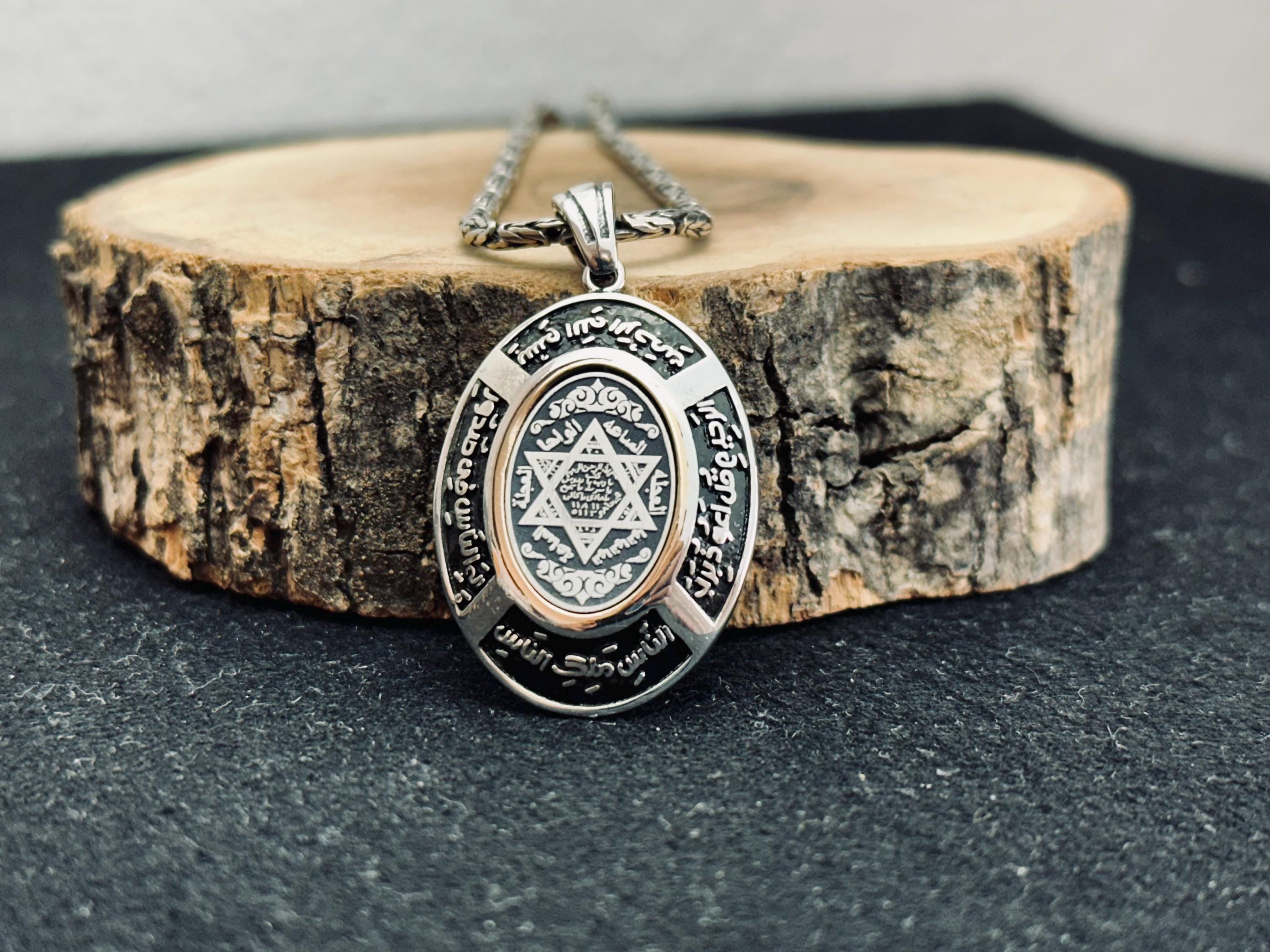 Seal of Solomon Pendant Necklace - Handmade Sterling Silver Talisman
