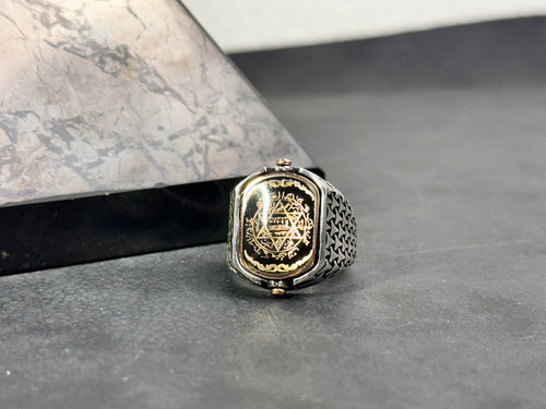 Double Sided Solomon Signet Ring: Red Agate, Sterling Silver