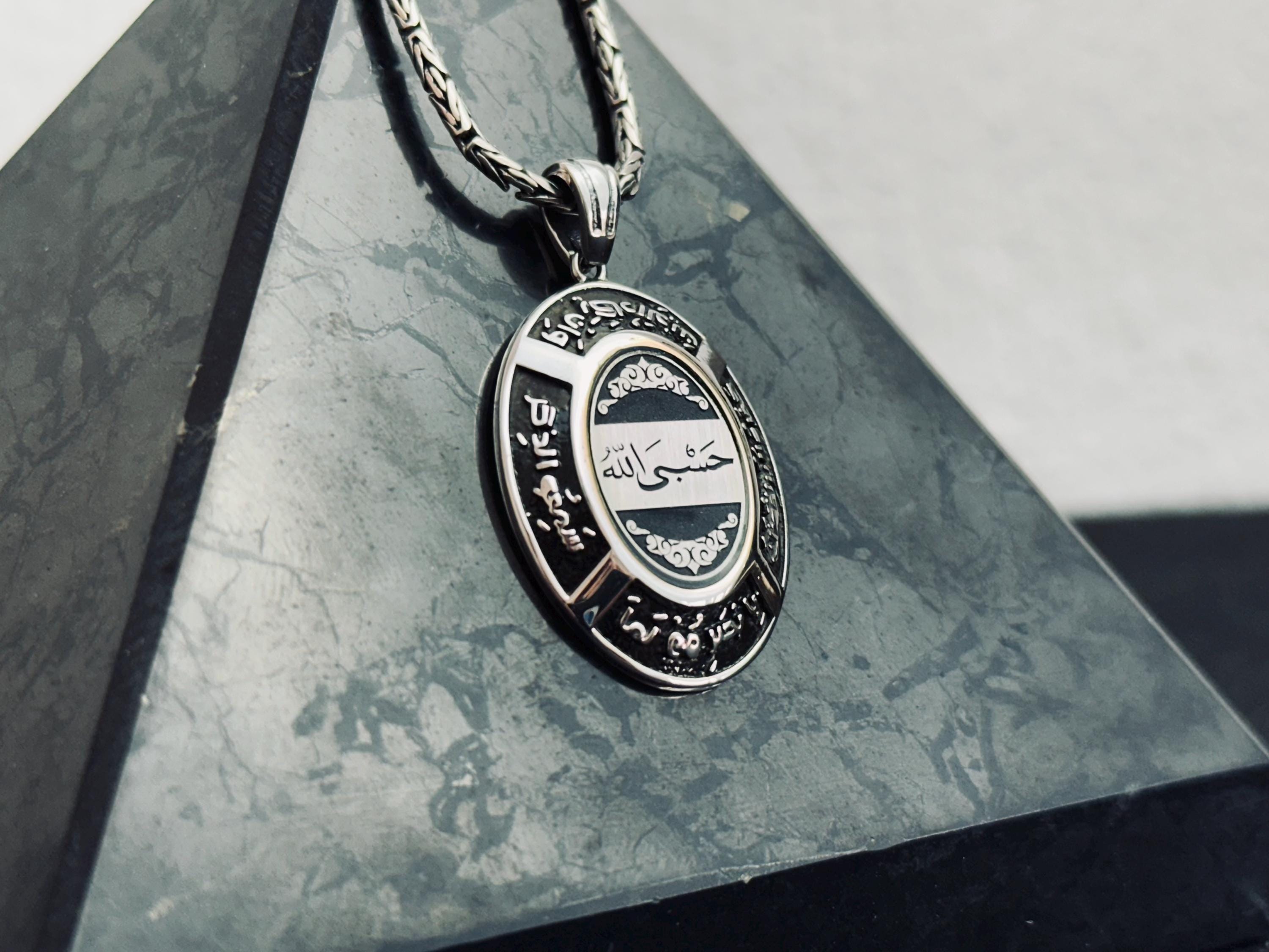Islamic Silver Ring, Arabic Dua Calligraphy (Unisex Handmade)