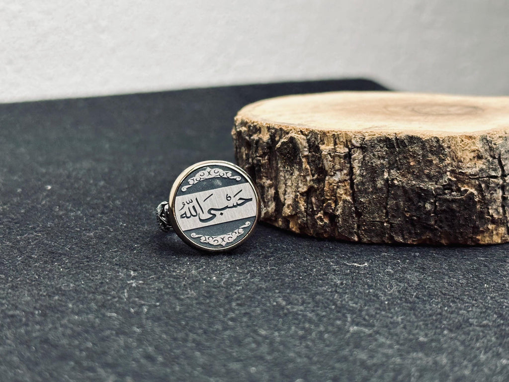 Islamic Prayer Ring, Sterling Silver, Arabic Calligraphy (Surah Engraved)