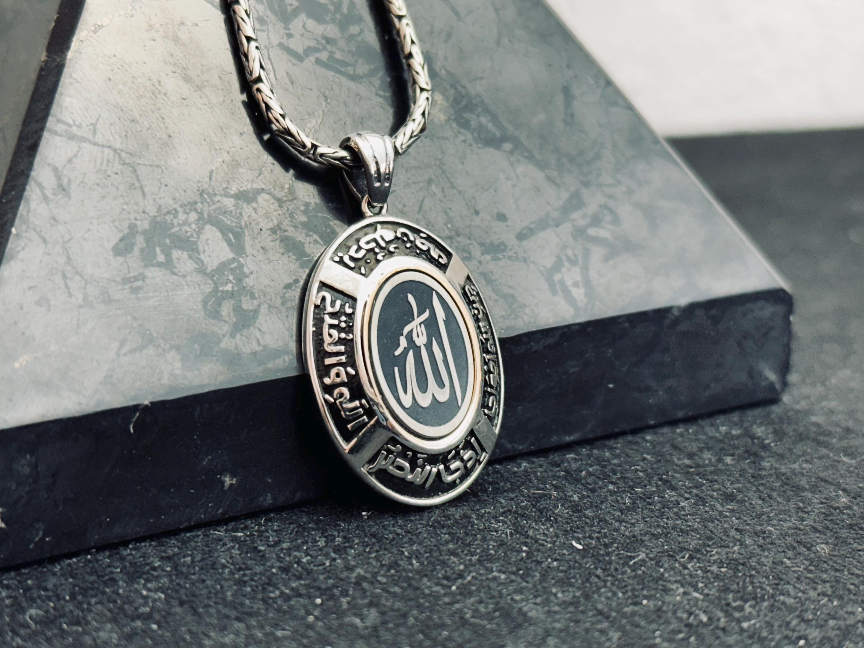 Islamic Silver Necklace, Oval Arabic Ayat Pendant (Handmade Sterling)