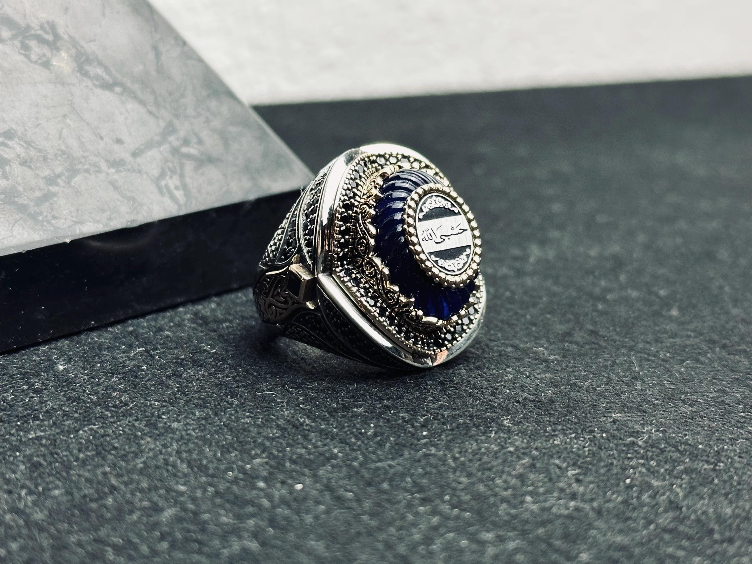 Islamic Statement Ring: Arabic Prayer Engraving (Sterling Silver)