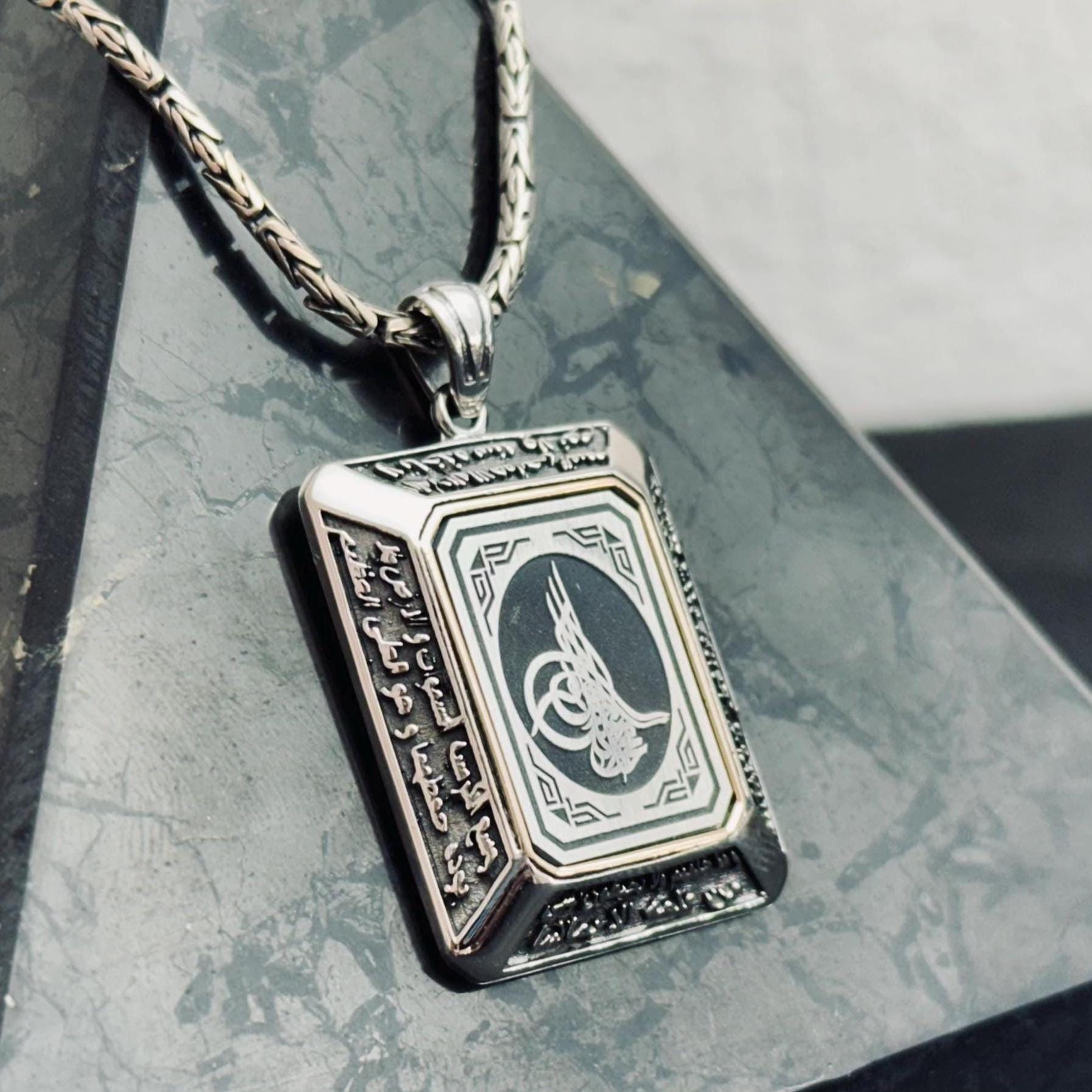 Square Ottoman Seal Necklace - Sterling Silver, Handmade Turkish Pendant