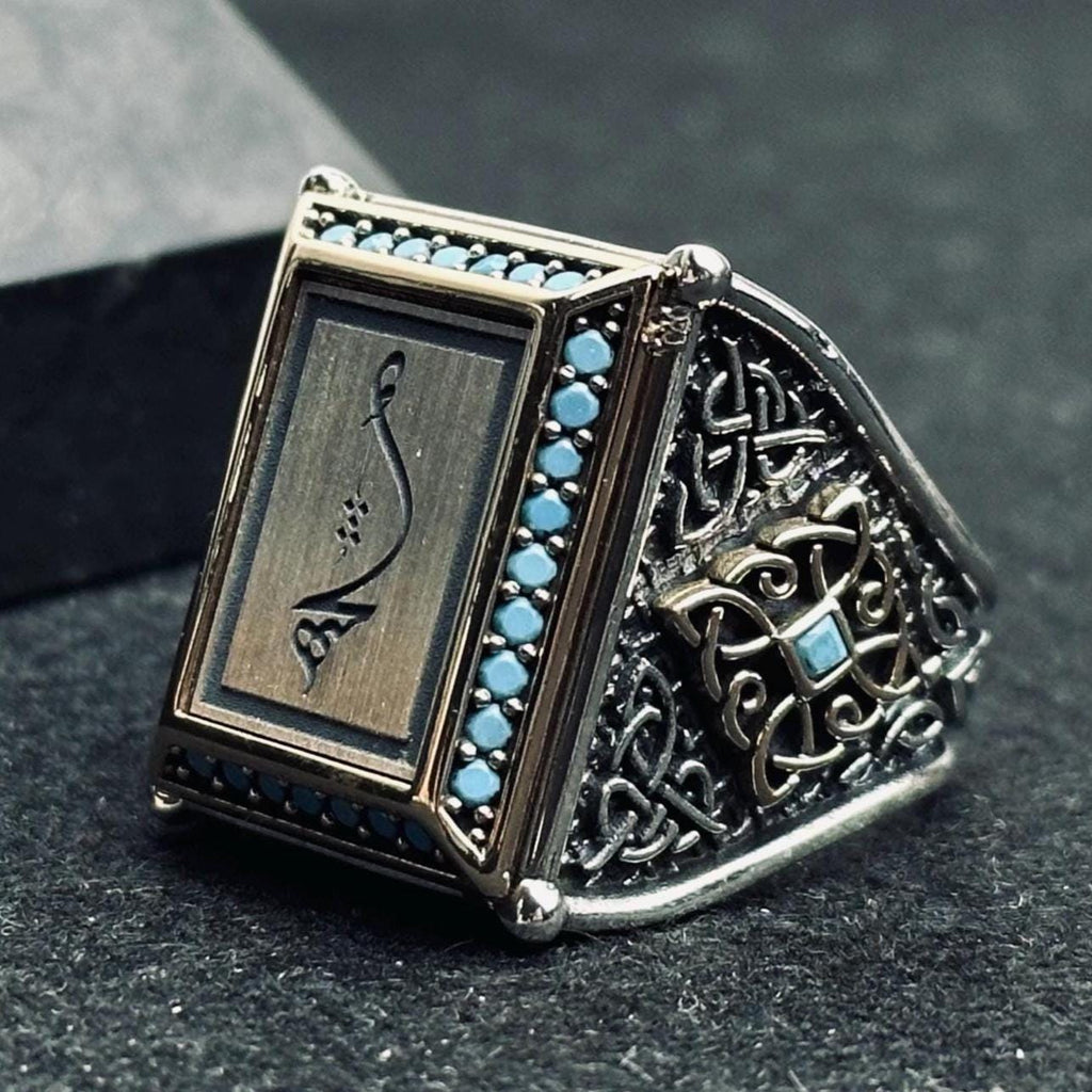 Arabic Calligraphy Silver Ring - Square Shape with Turquoise Detail