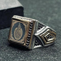 Arabic Calligraphy Ring - Minimal Handmade Sterling Silver Jewelry