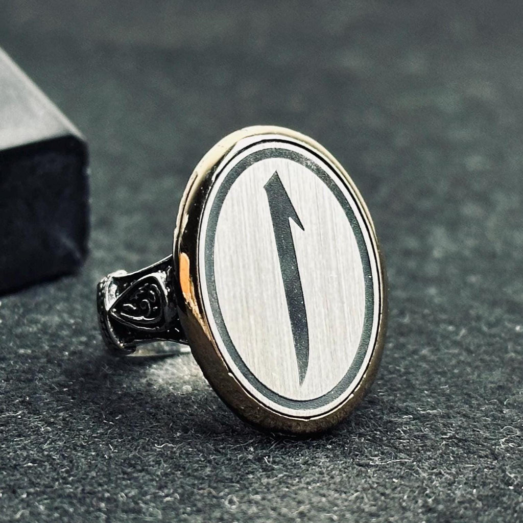 Islamic Sterling Silver Ring Elif Vav Minimalist Oval (Unisex)