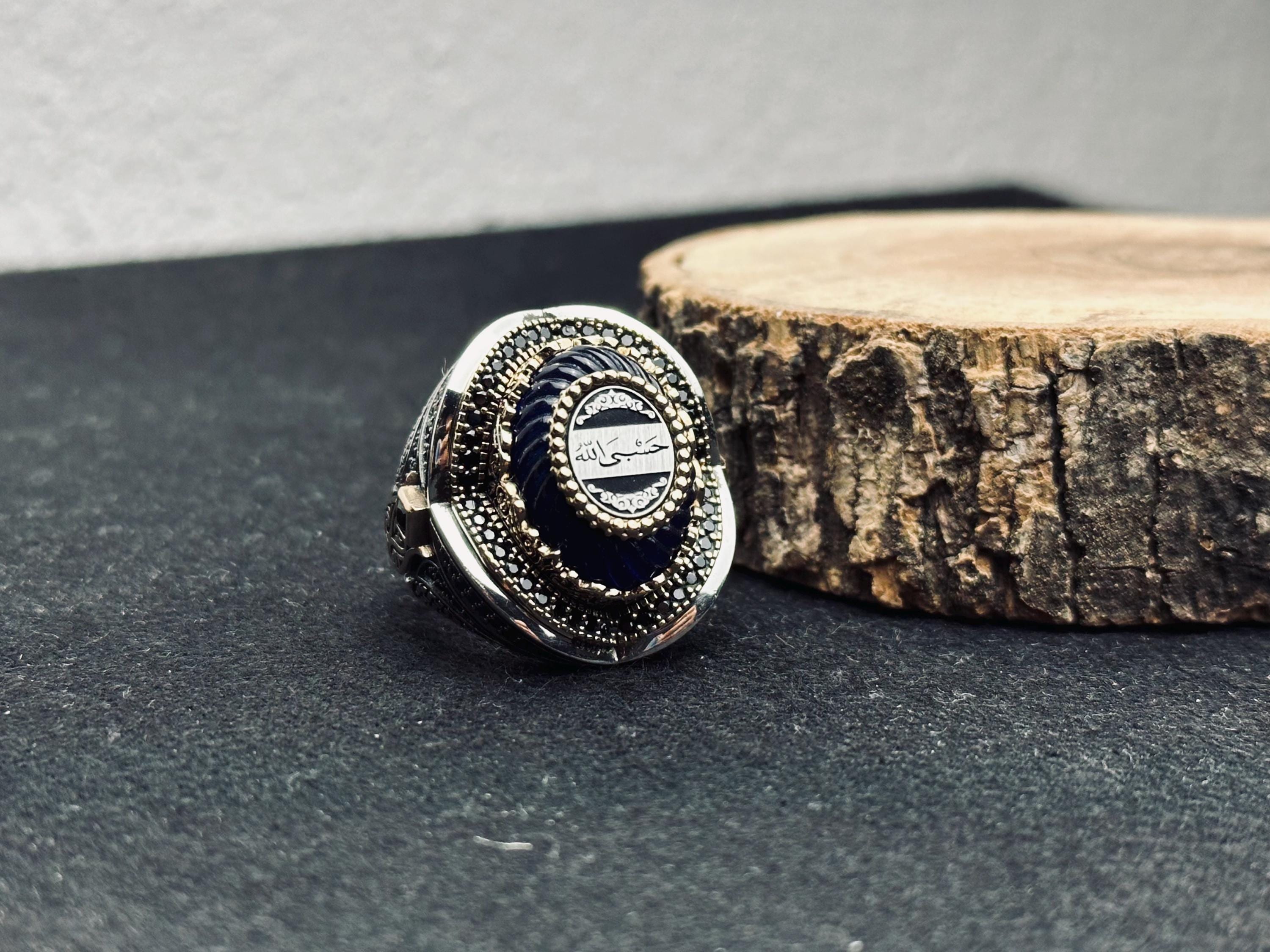 Islamic Statement Ring: Arabic Prayer Engraving (Sterling Silver)