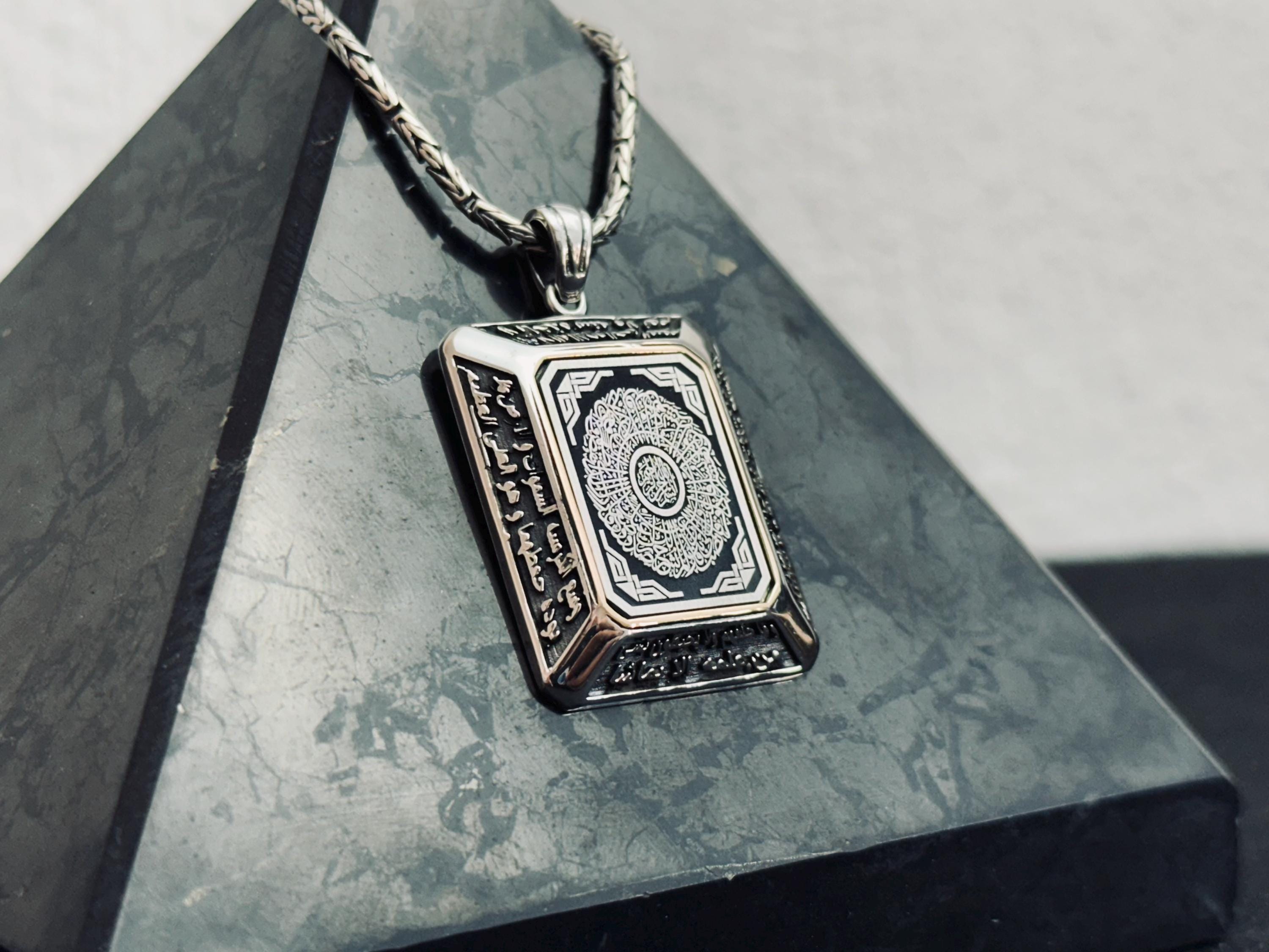 Inshirah Silver Pendant Necklace, Islamic Spiritual Design (Handmade)