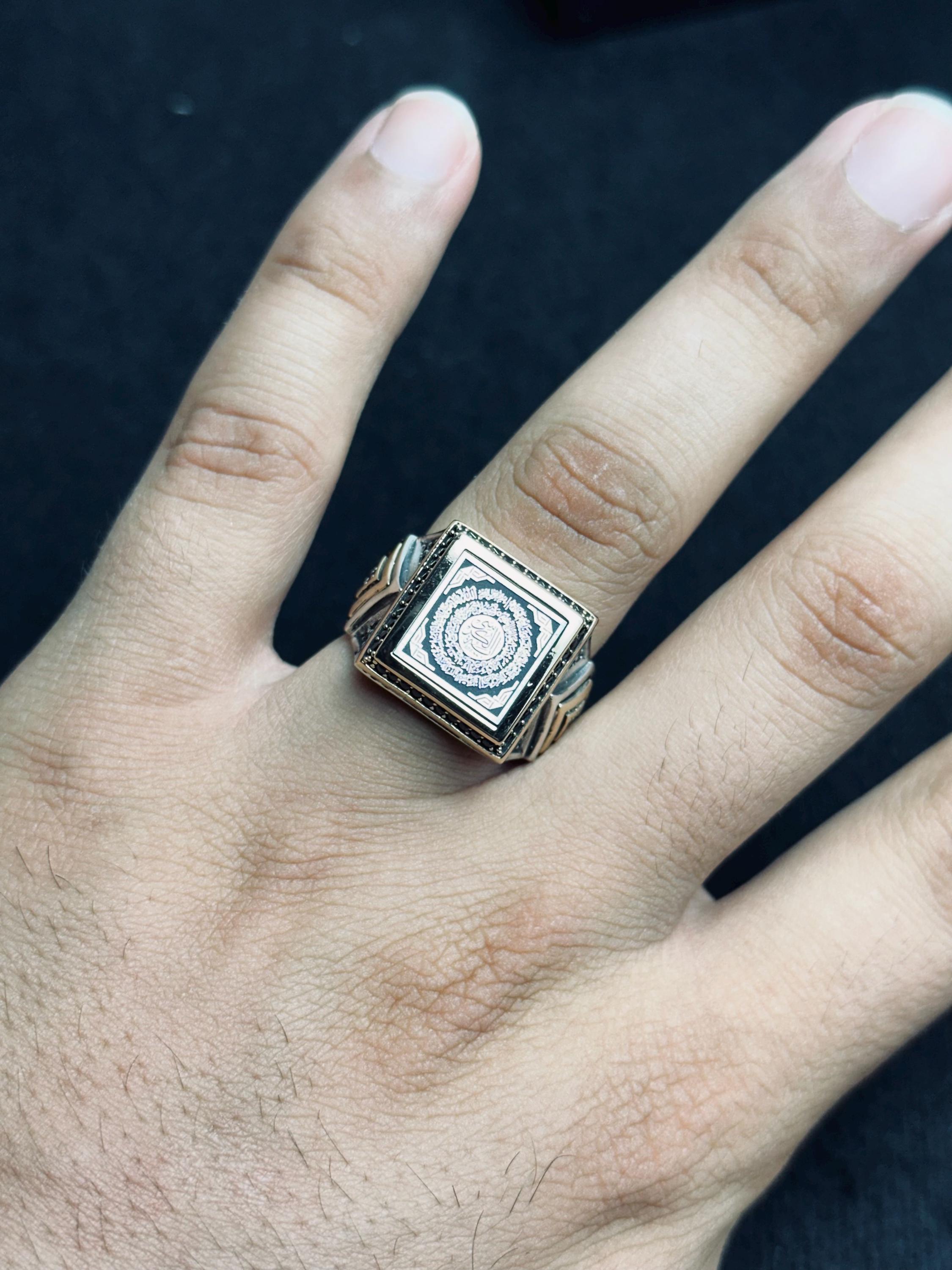 Arabic Ayat Ring: Vintage Sterling Silver - Handmade Calligraphy