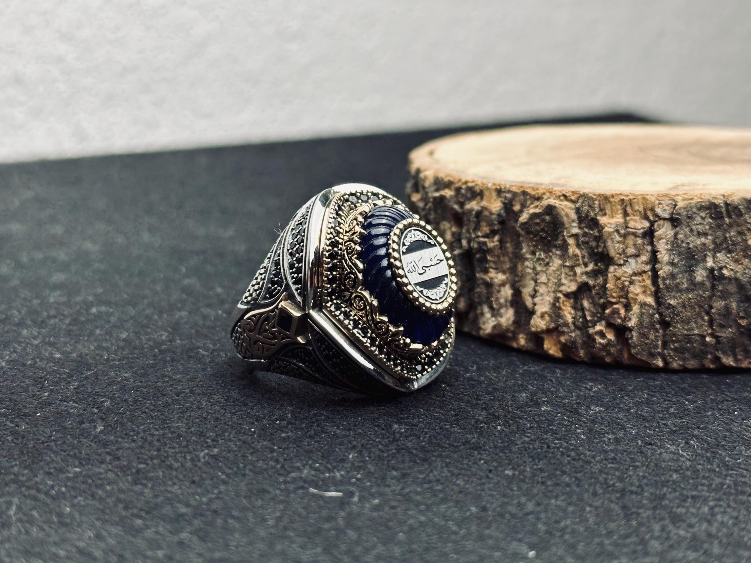 Islamic Statement Ring: Arabic Prayer Engraving (Sterling Silver)
