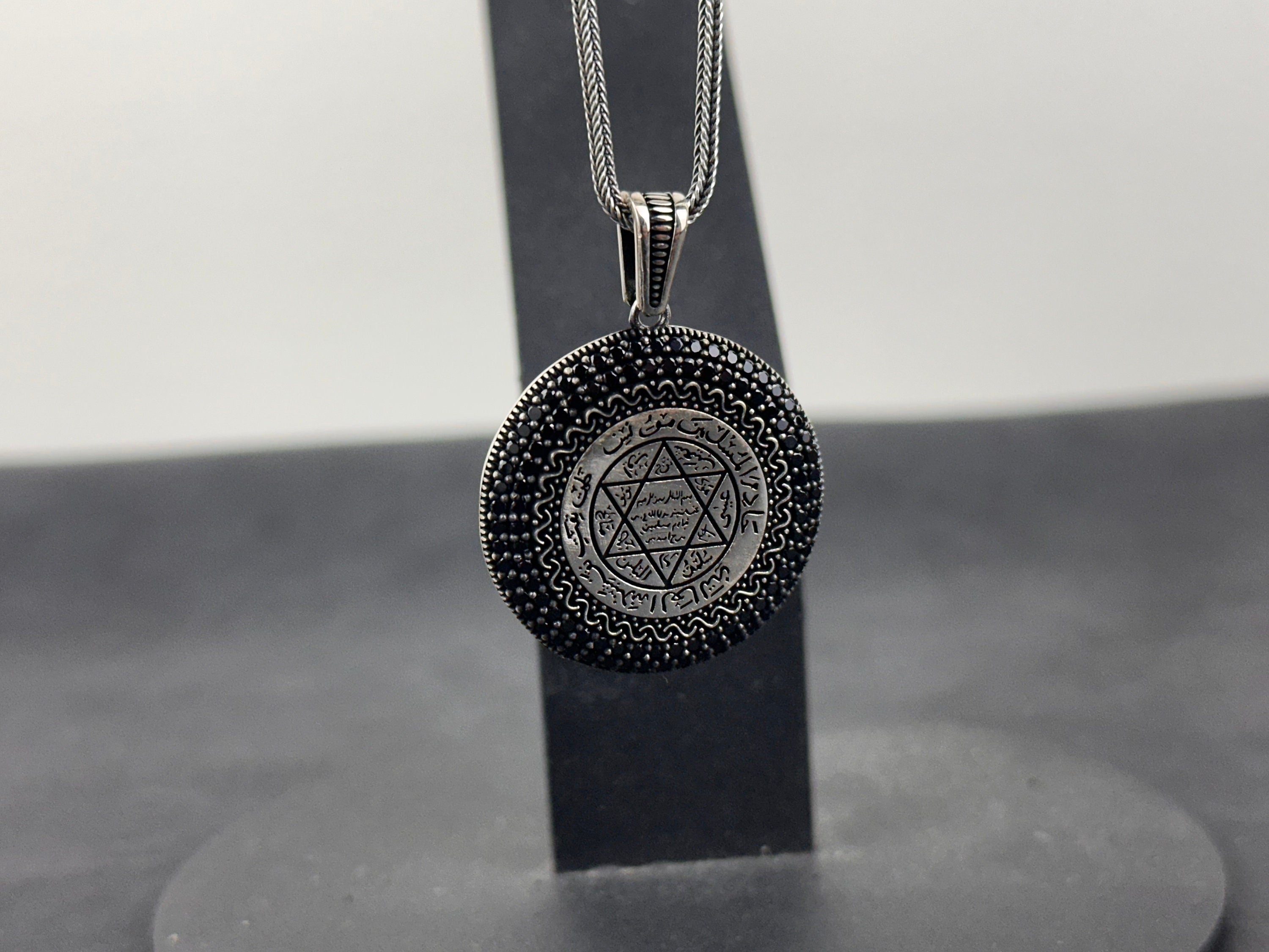 Solomon Seal Pendant: Star of David Necklace - Sterling Silver