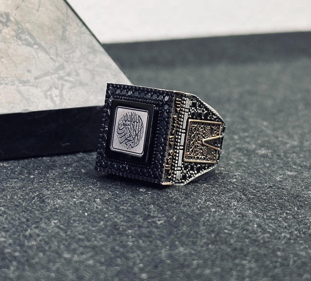 Prayer Ring: Sterling Silver Square - Arabic Calligraphy Engraving