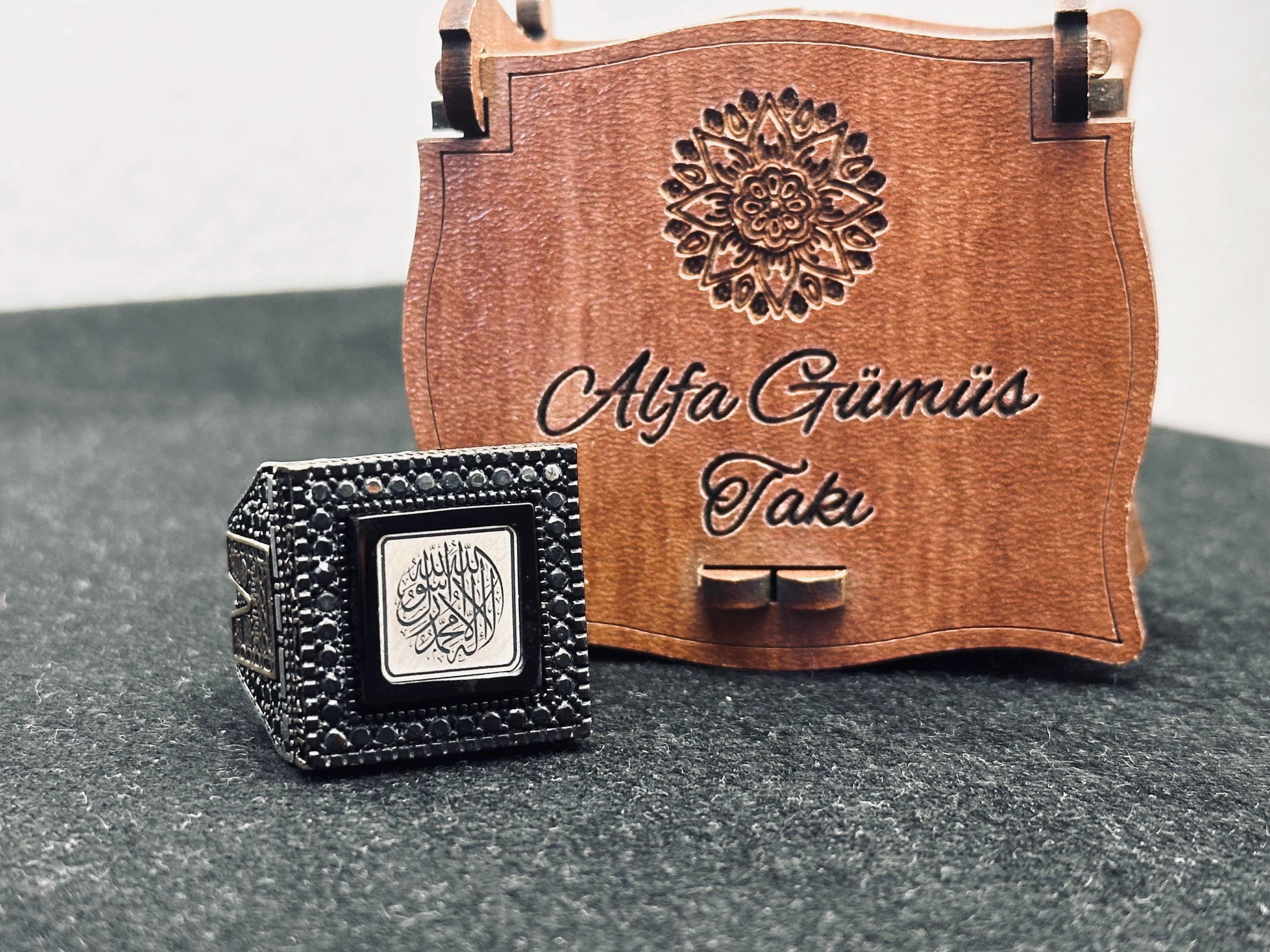 Prayer Ring: Sterling Silver Square - Arabic Calligraphy Engraving