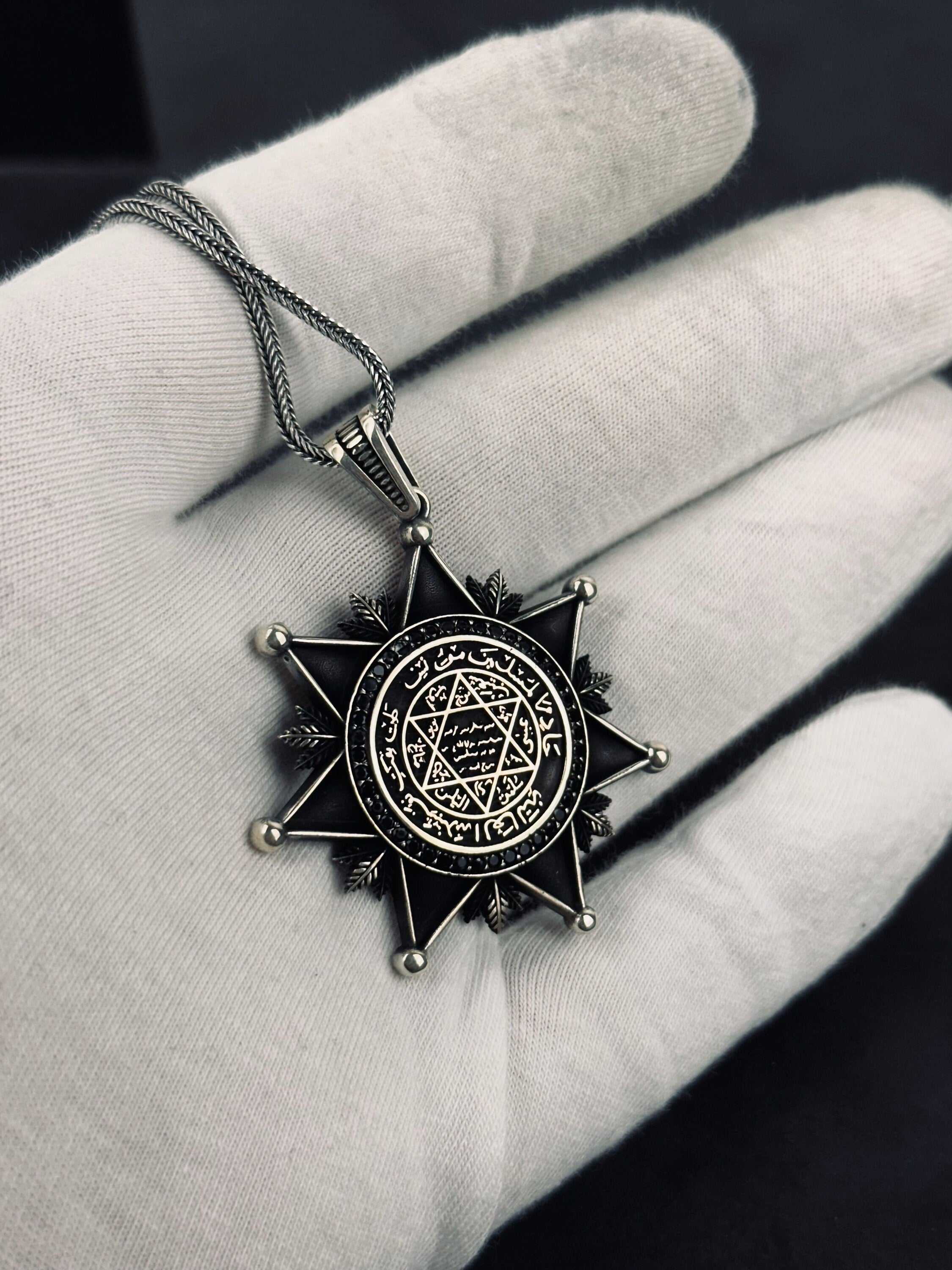 King Solomon Seal Necklace - Silver Star of David Pendant