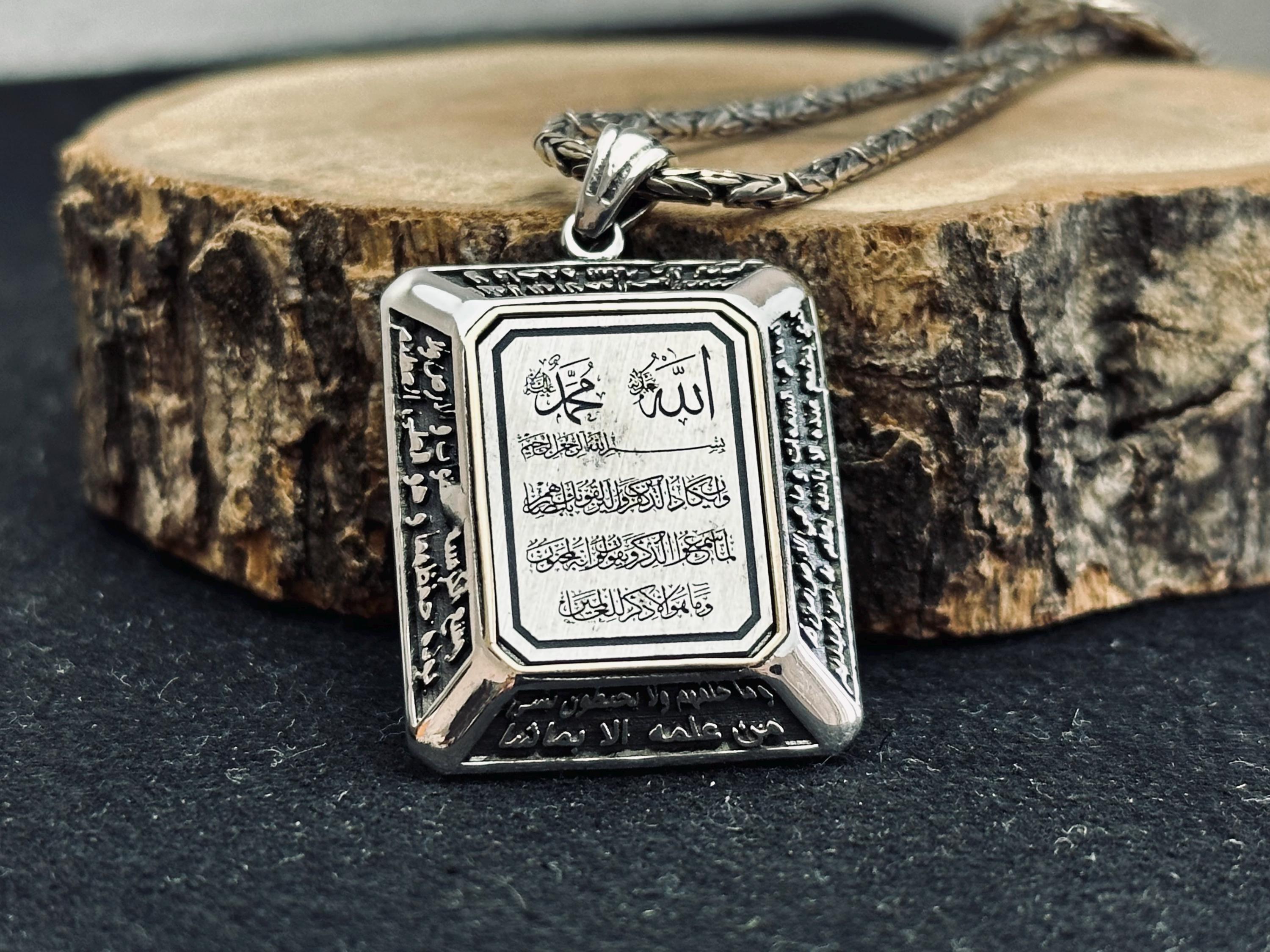 Arabic Ayat Pendant Necklace - Handmade Sterling Silver, Turkish Style