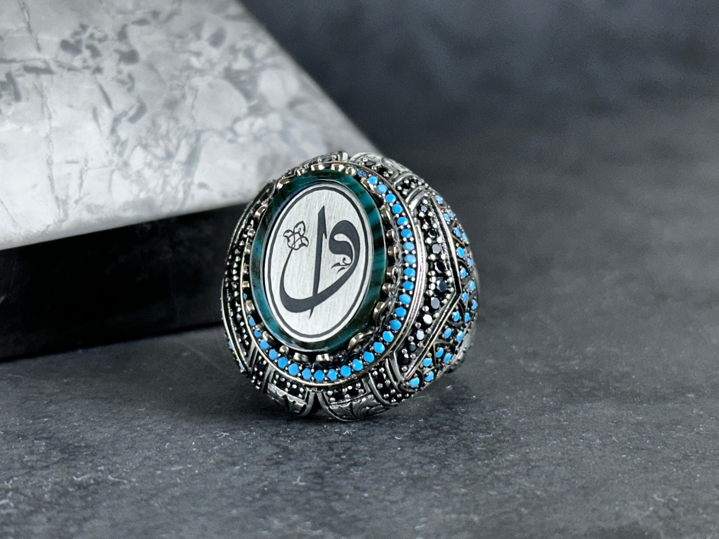Elif Vav Silver Ring, Islamic Spiritual Jewelry (Handmade 925 Sterling)