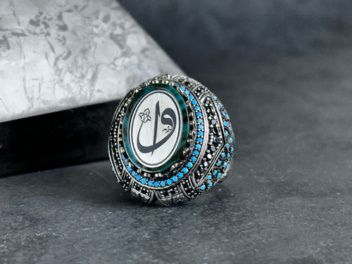 Elif Vav Silver Ring, Islamic Spiritual Jewelry (Handmade 925 Sterling)