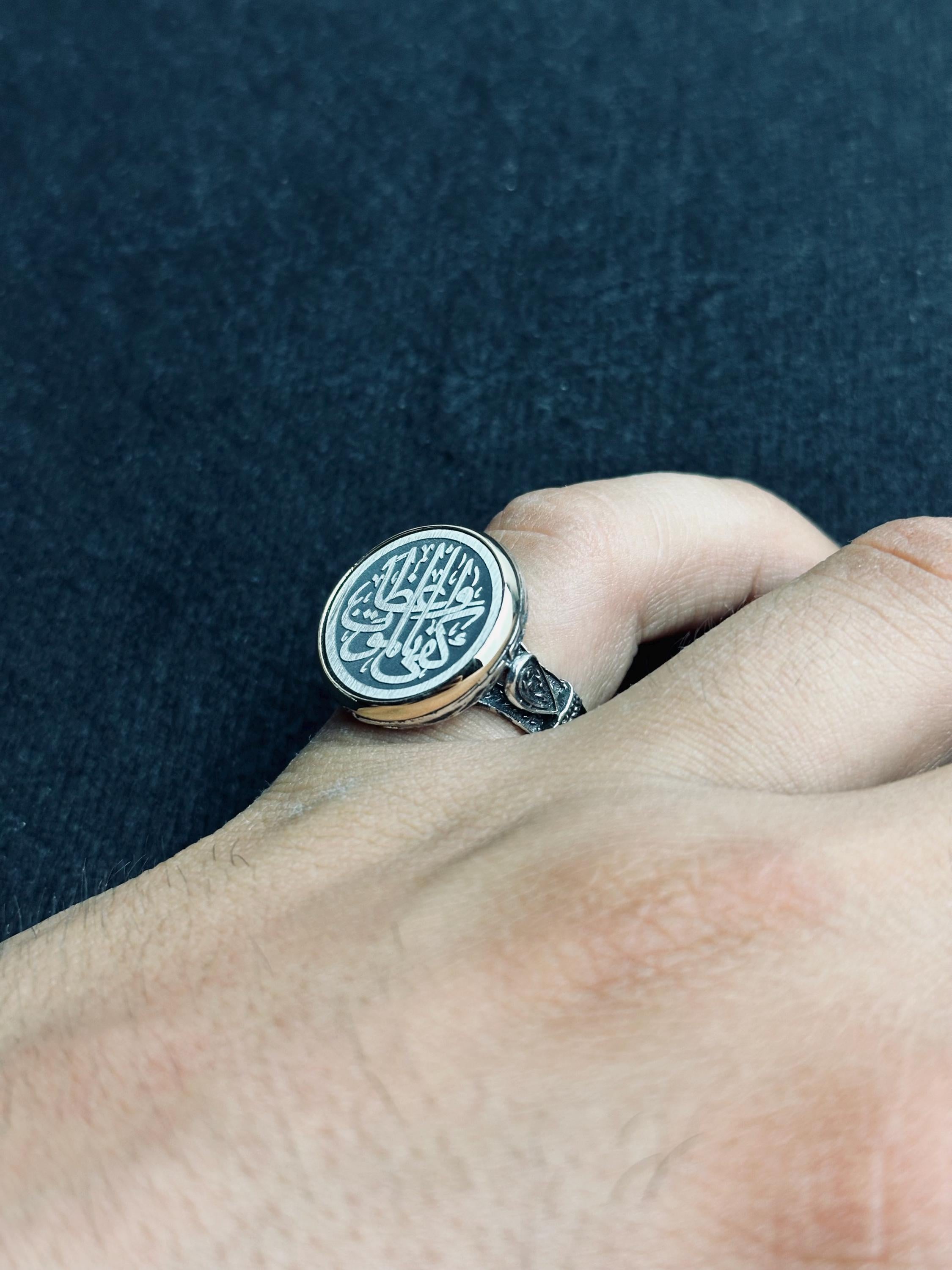 Silver Ring: Arabic Calligraphy Design - Minimalist Handmade Jewelry
