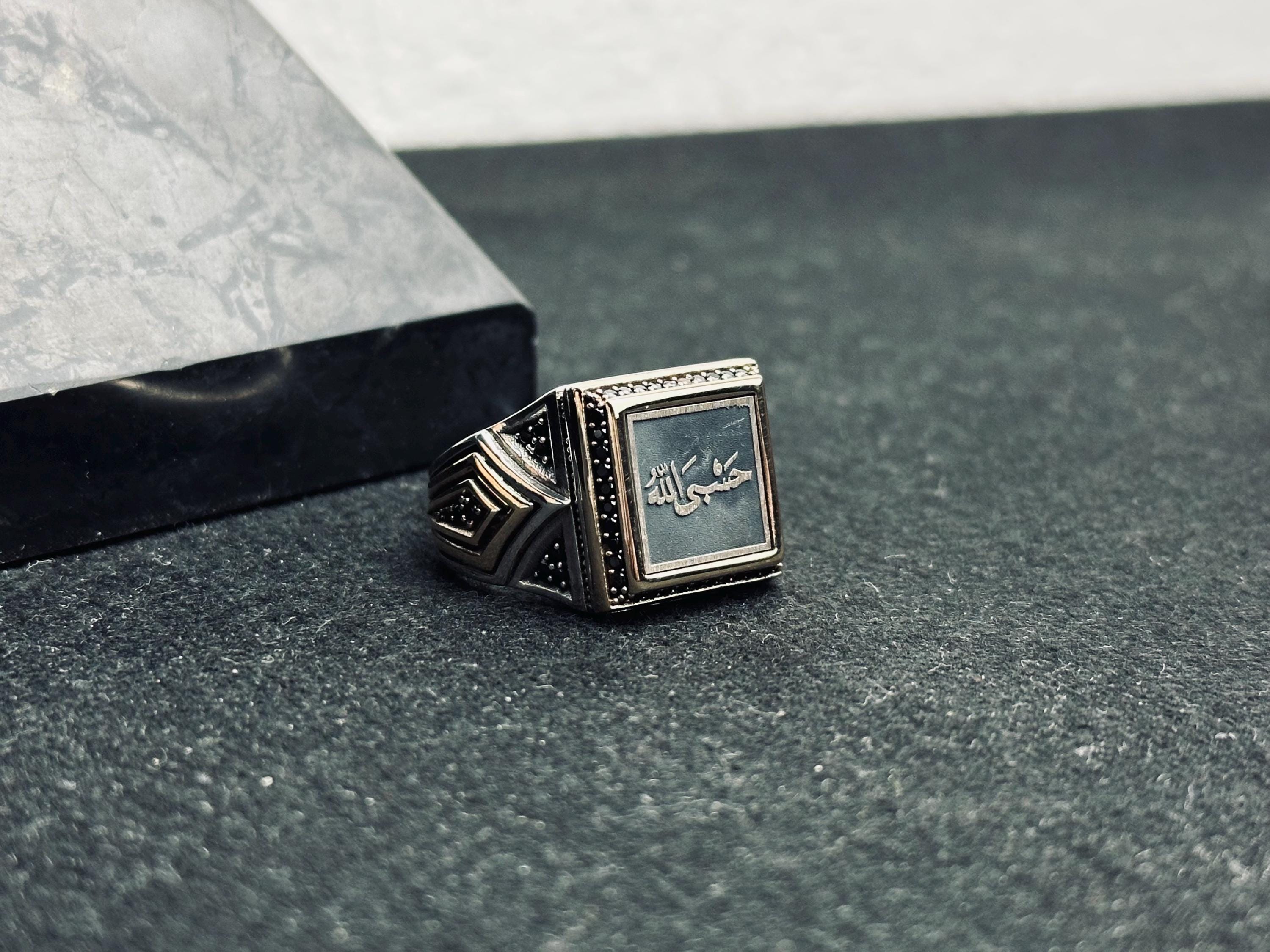 Arabic Ayat Ring: Minimal Turkish Jewelry (Square Sterling Silver)