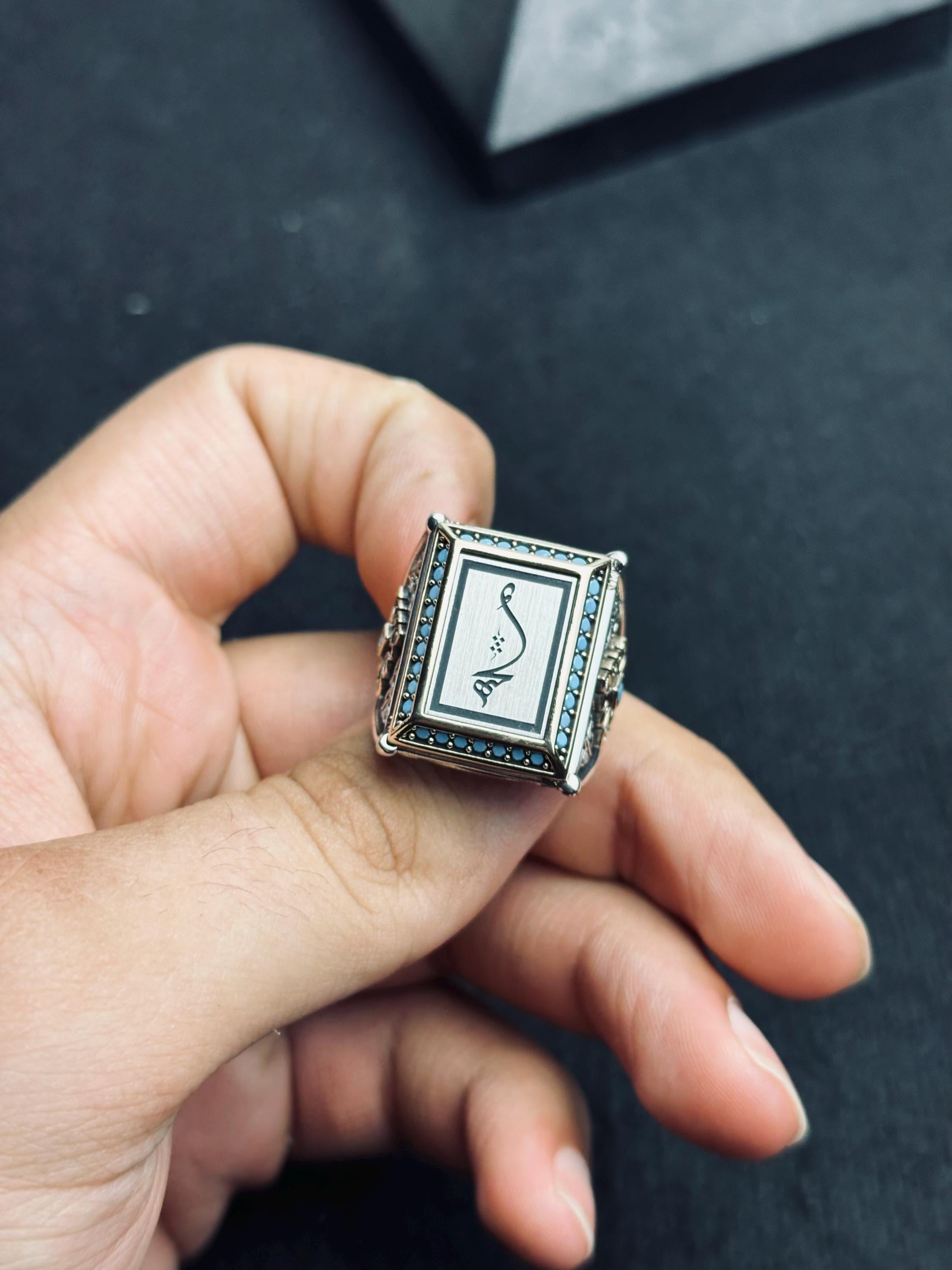 Arabic Calligraphy Silver Ring - Square Shape with Turquoise Detail