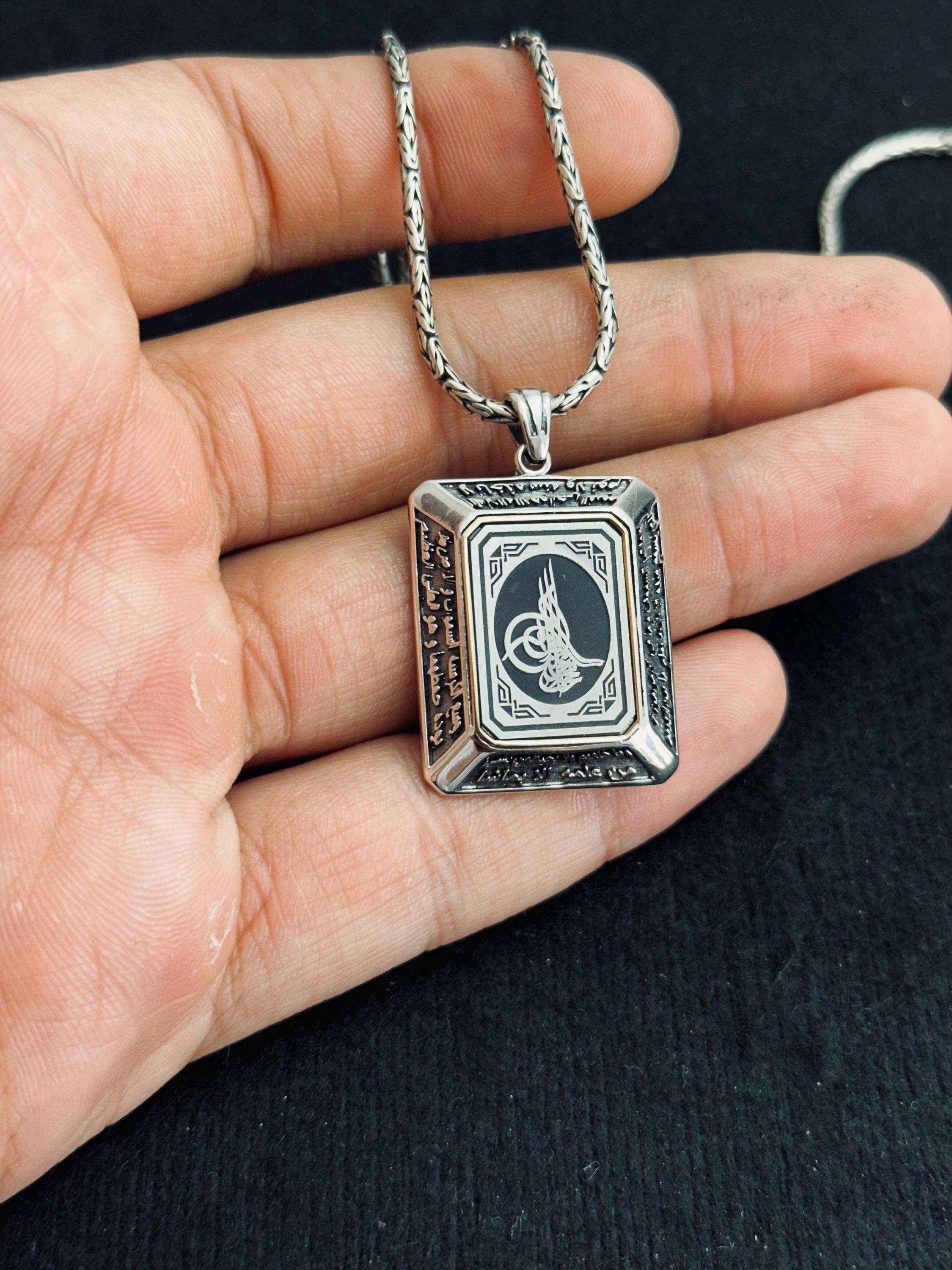 Square Ottoman Seal Necklace - Sterling Silver, Handmade Turkish Pendant